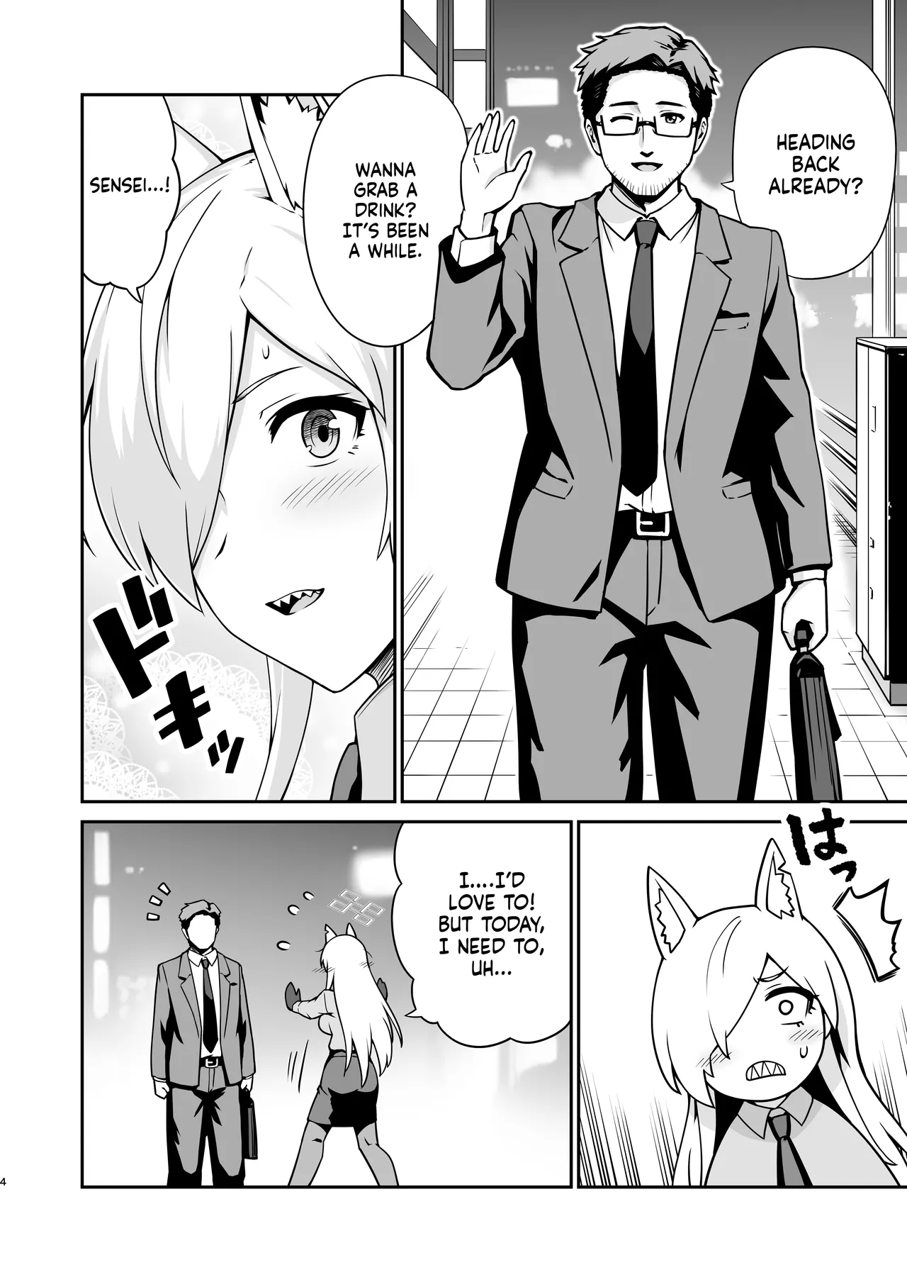 Kanna to Hatsujouki | Kanna And The Mating Season - Page 4