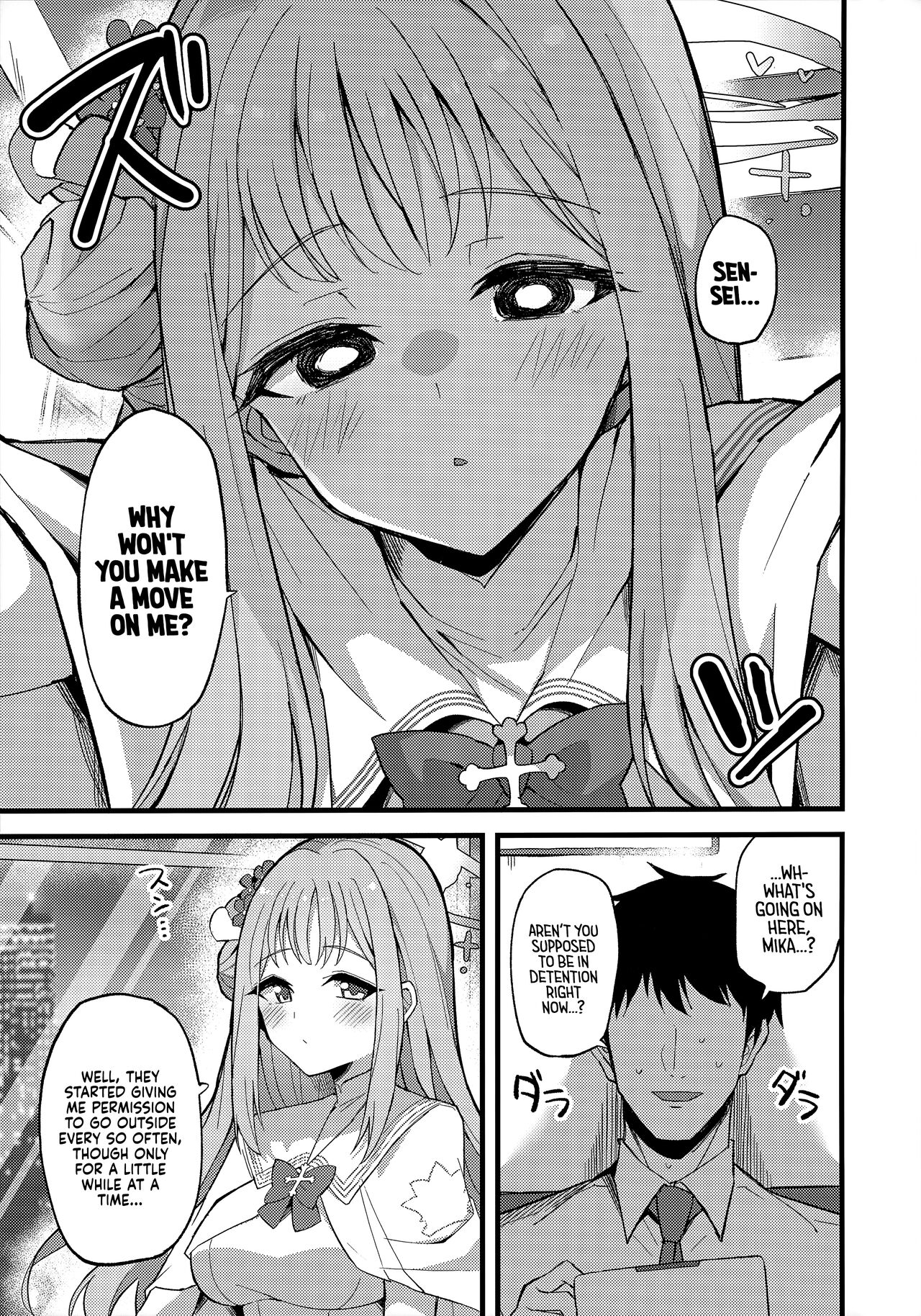 Jihi o Kureta Anata to - Page 4