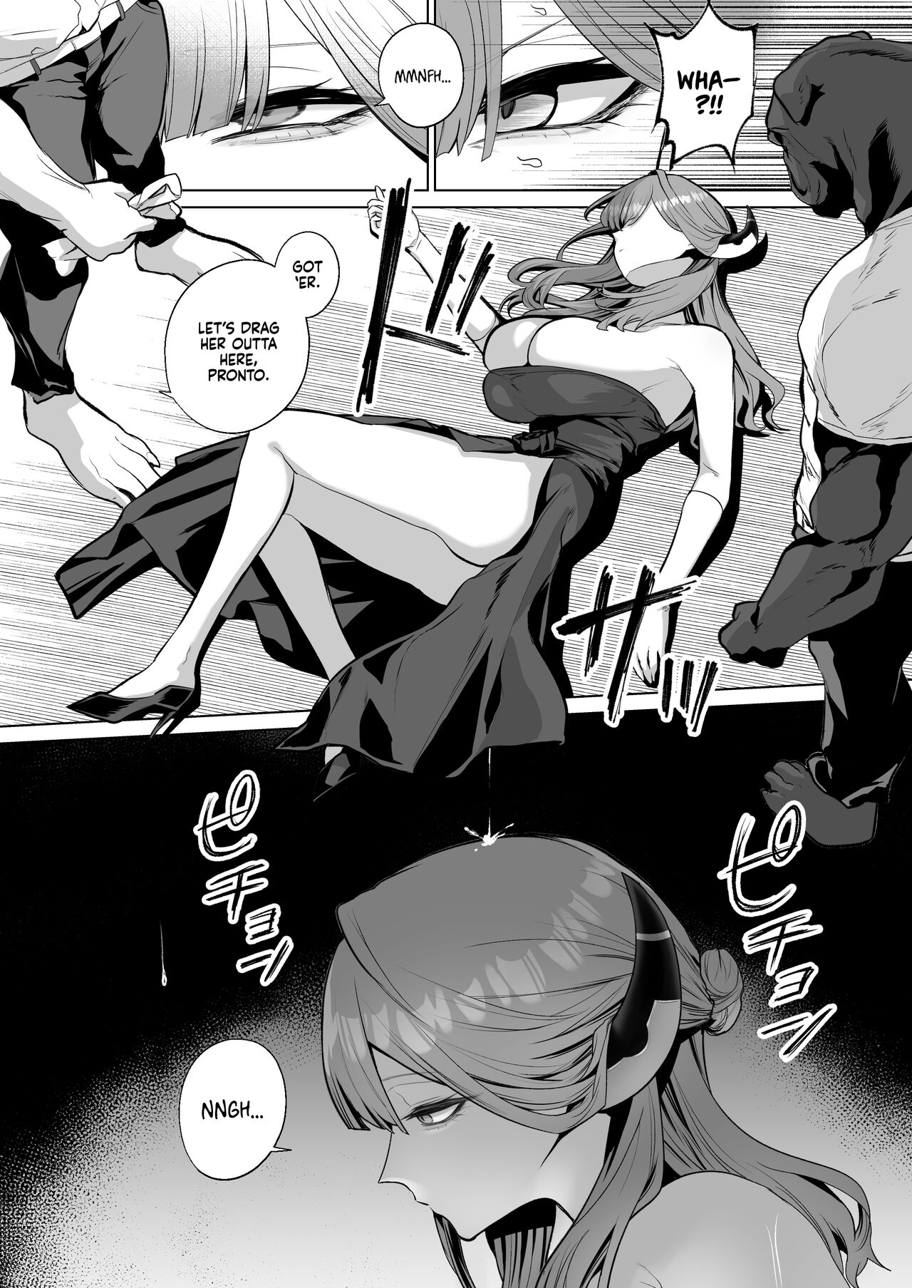 Benki-ya 69 - Page 4