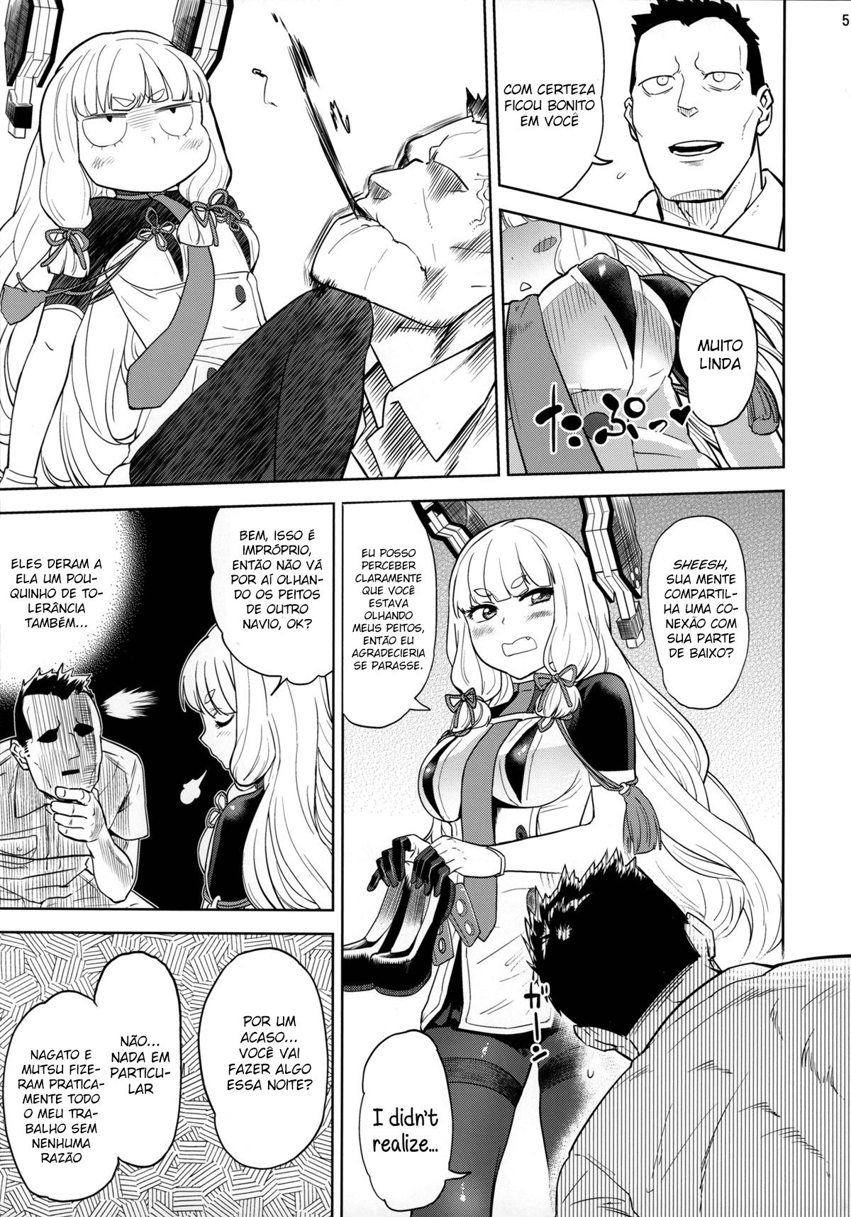 Dere-kumo KaiNi - Page 4