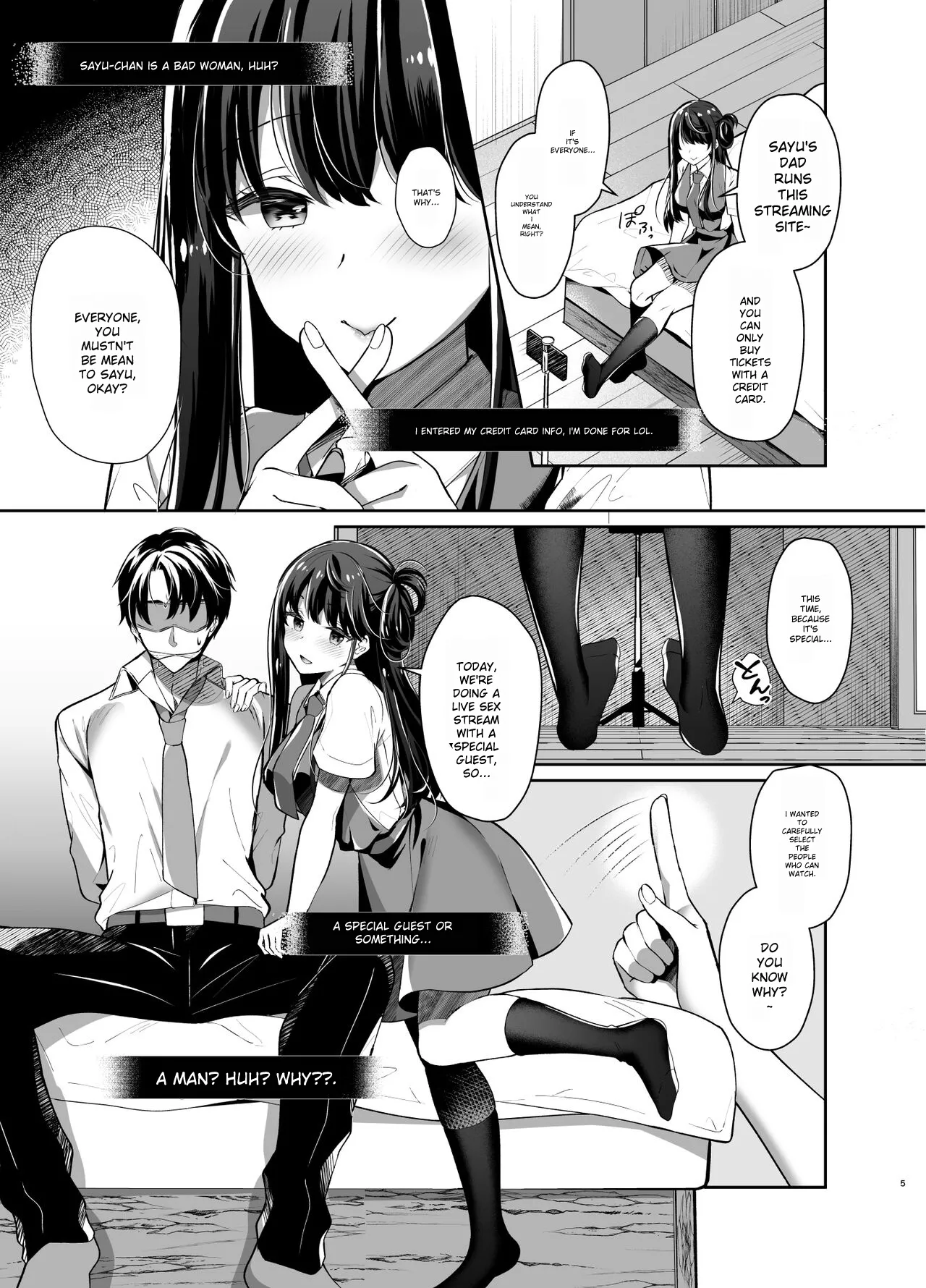 Bitch na Koakuma Sayuki-chan Kinshin Soukan Namahaishin - Page 4