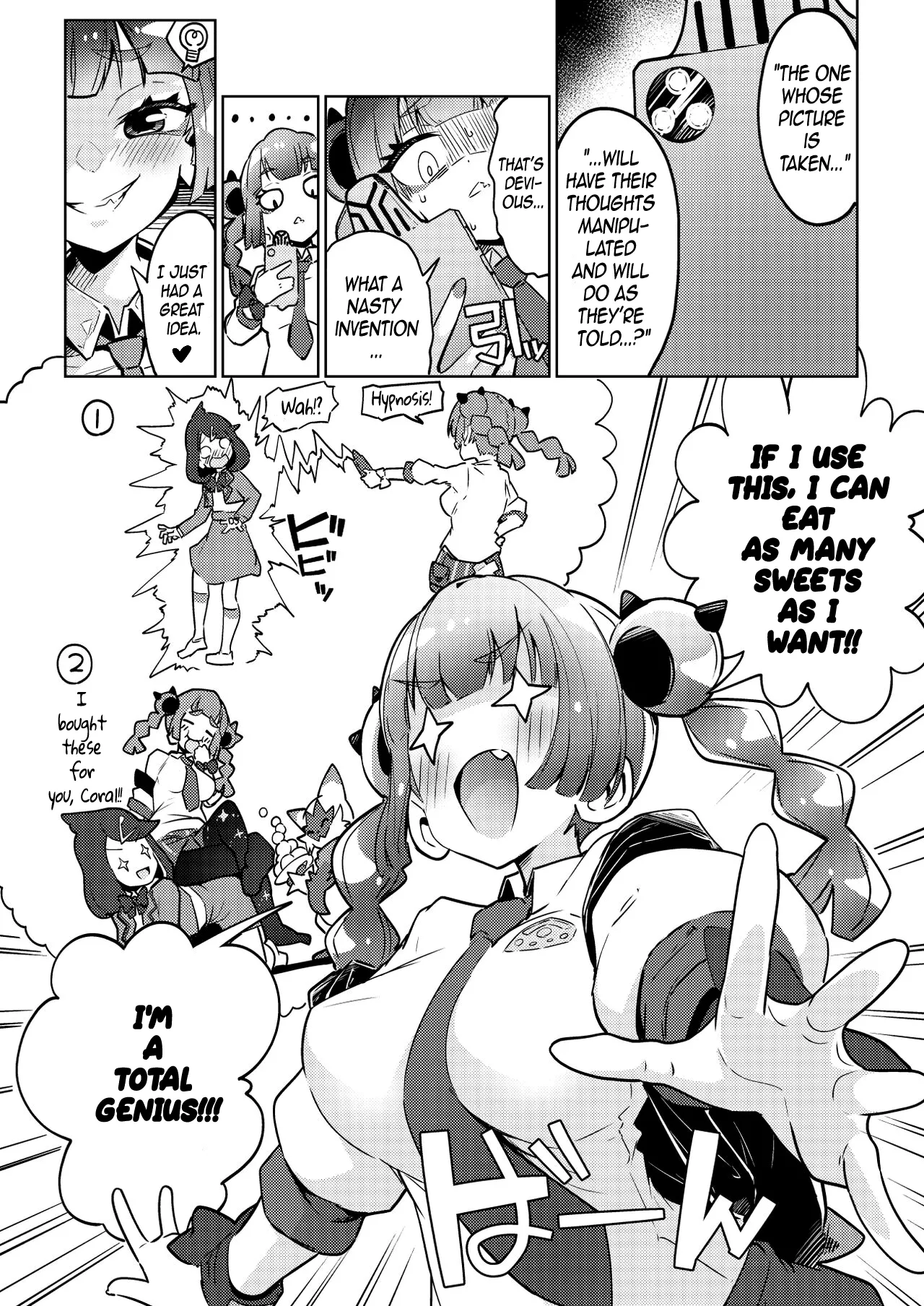 Coral-chan no Warudakumi | Coral’s Ploy - Page 4