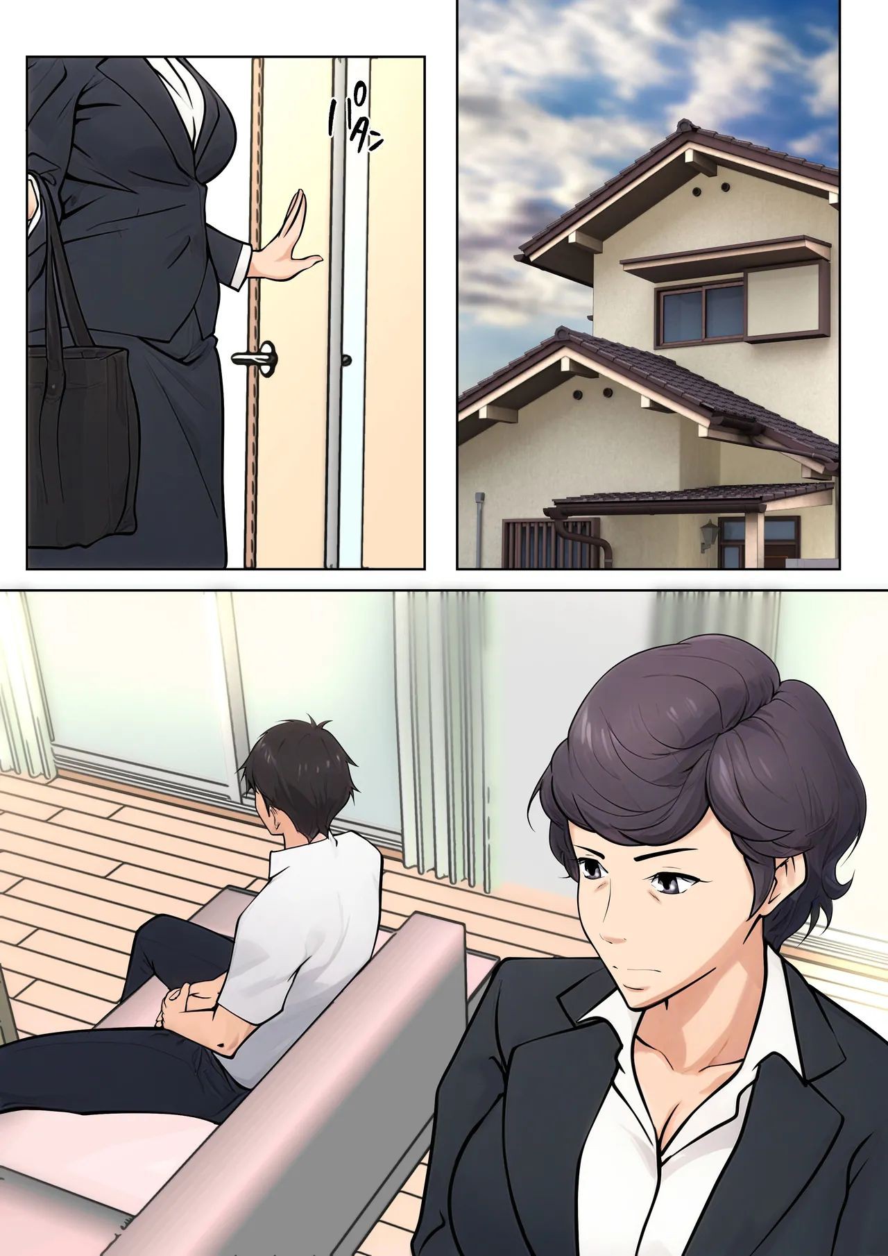 Shikatanaku kāchan to sekkusu shimasu – I Have No Choice But to Have Sex with My Mother - Page 4