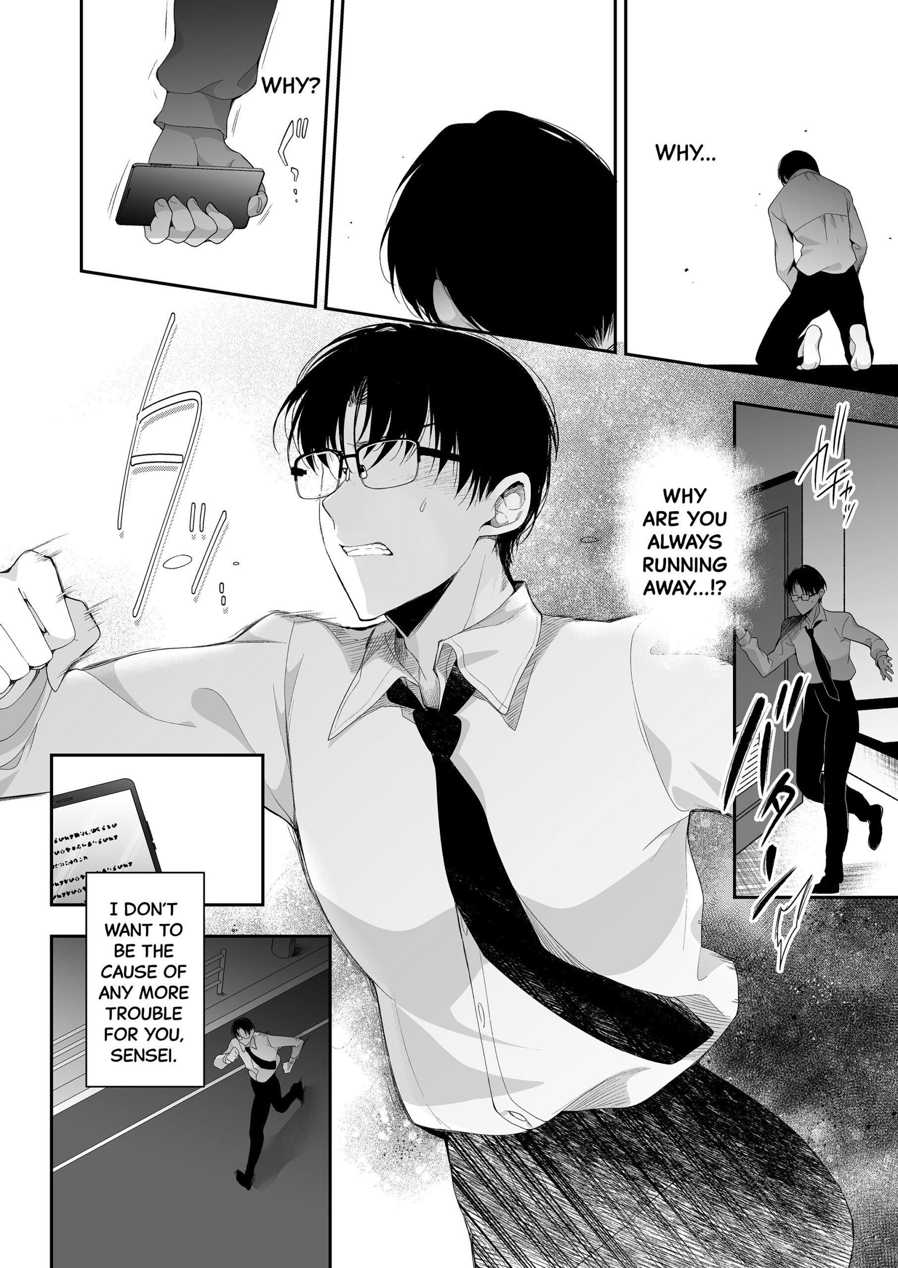 Shoujo Kaishun 11 Kanketsu-hen + AFTER - Page 45