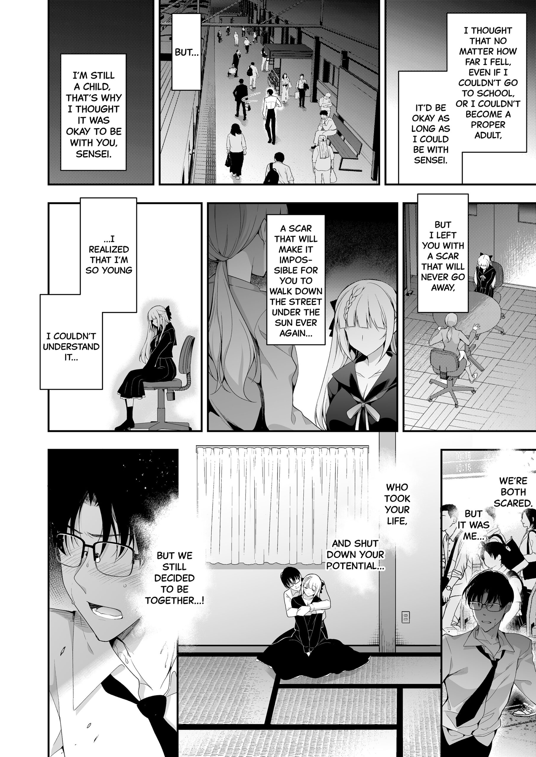 Shoujo Kaishun 11 Kanketsu-hen + AFTER - Page 47