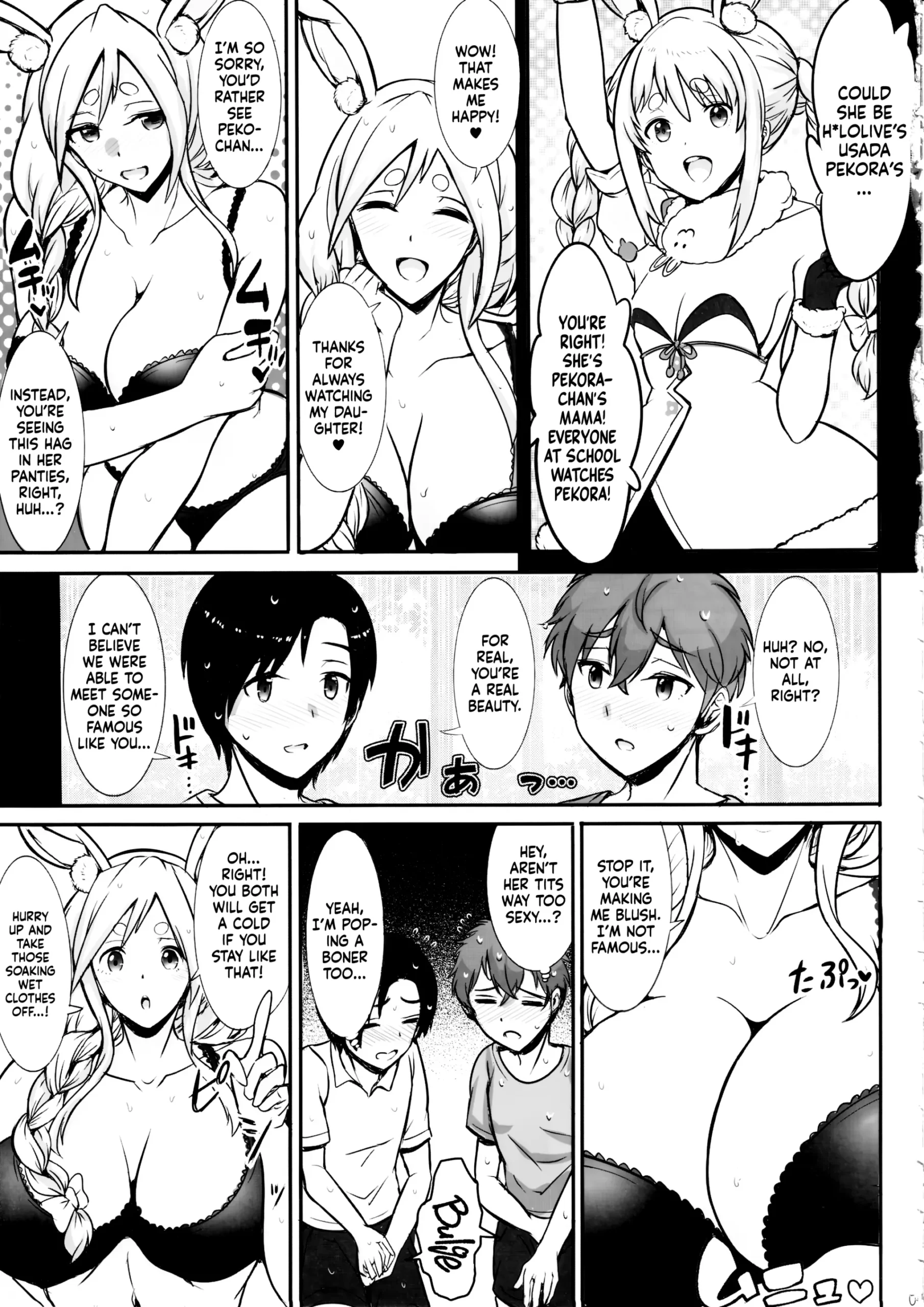 Pekora Mama to Hito Yasumi | Resting with Peko-mama - Page 4