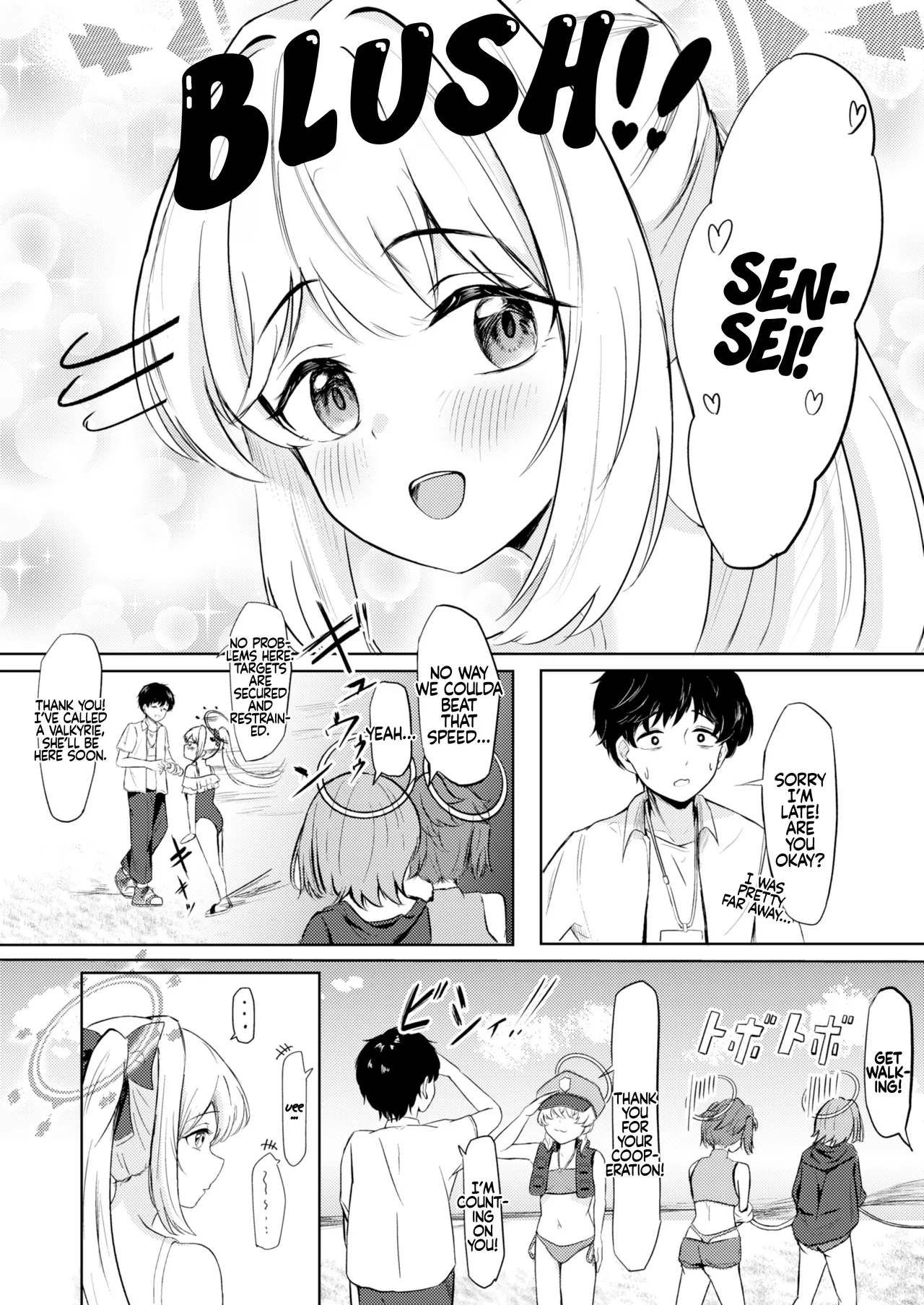 Usagi no Senobi || A Rabbit’s Growth - Page 5