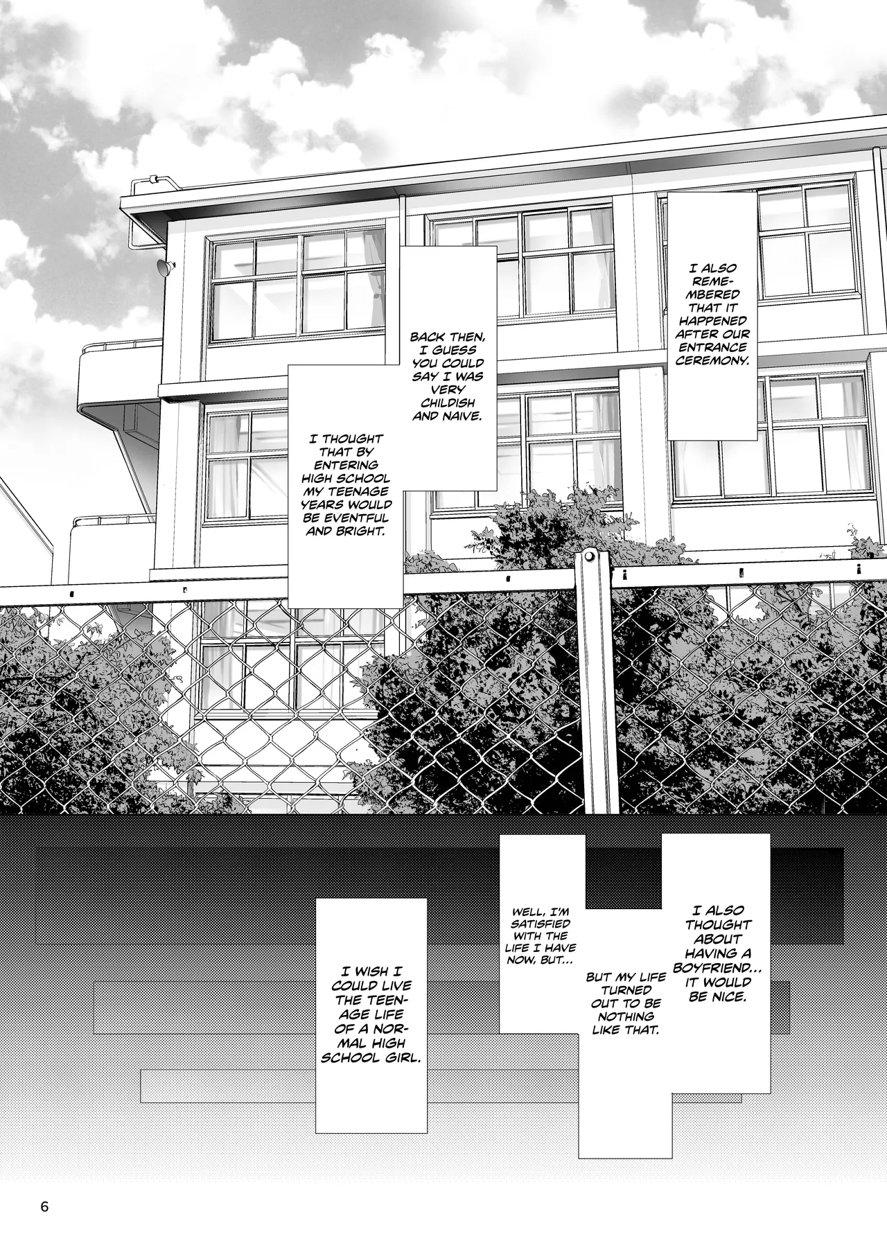 Sumireko’s First Time - Page 5