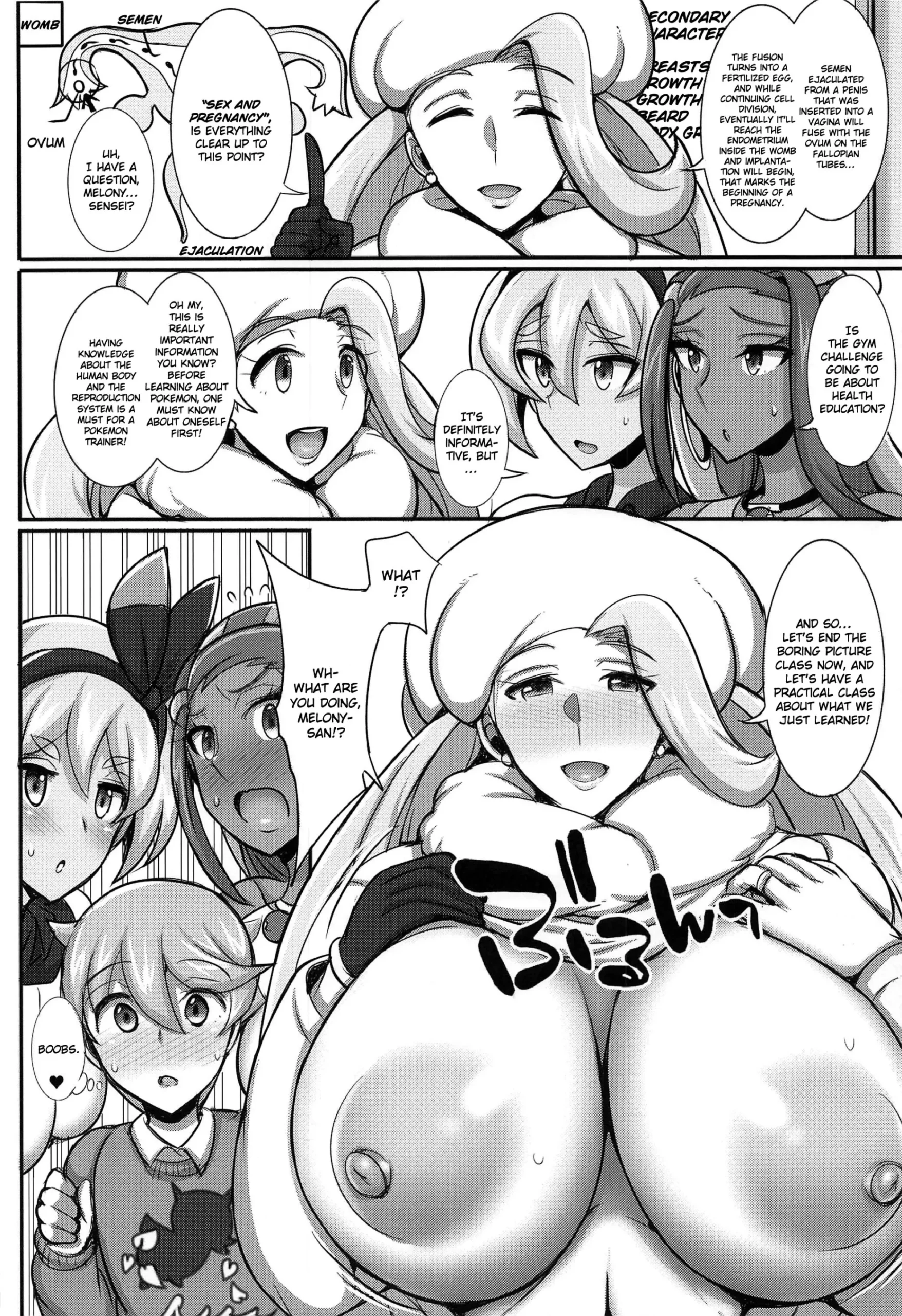 Tanpan Kozou no Oppai Gym Challenge! | A Boy In Short’s Big Breasted Gym Challenge! - Page 5