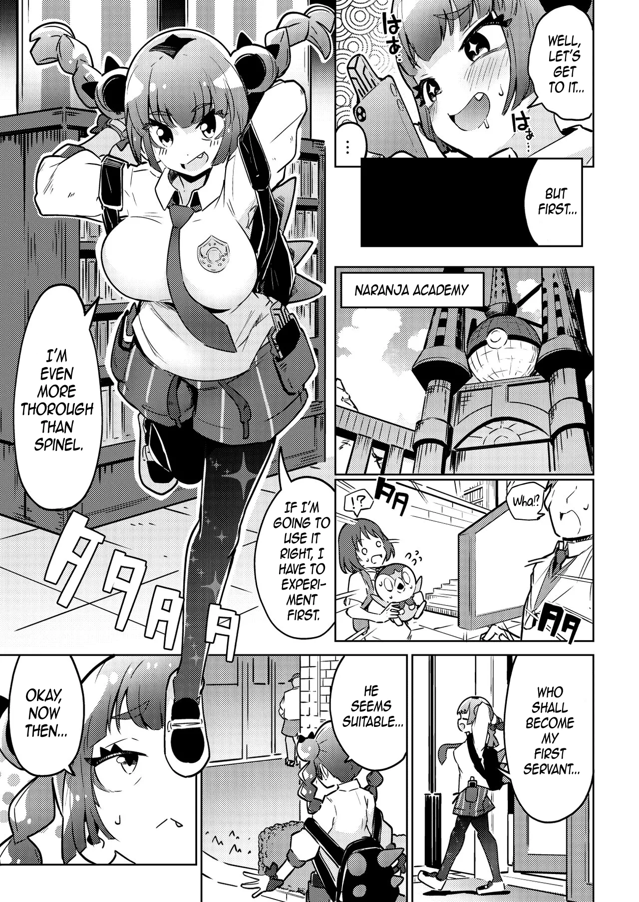 Coral-chan no Warudakumi | Coral’s Ploy - Page 5