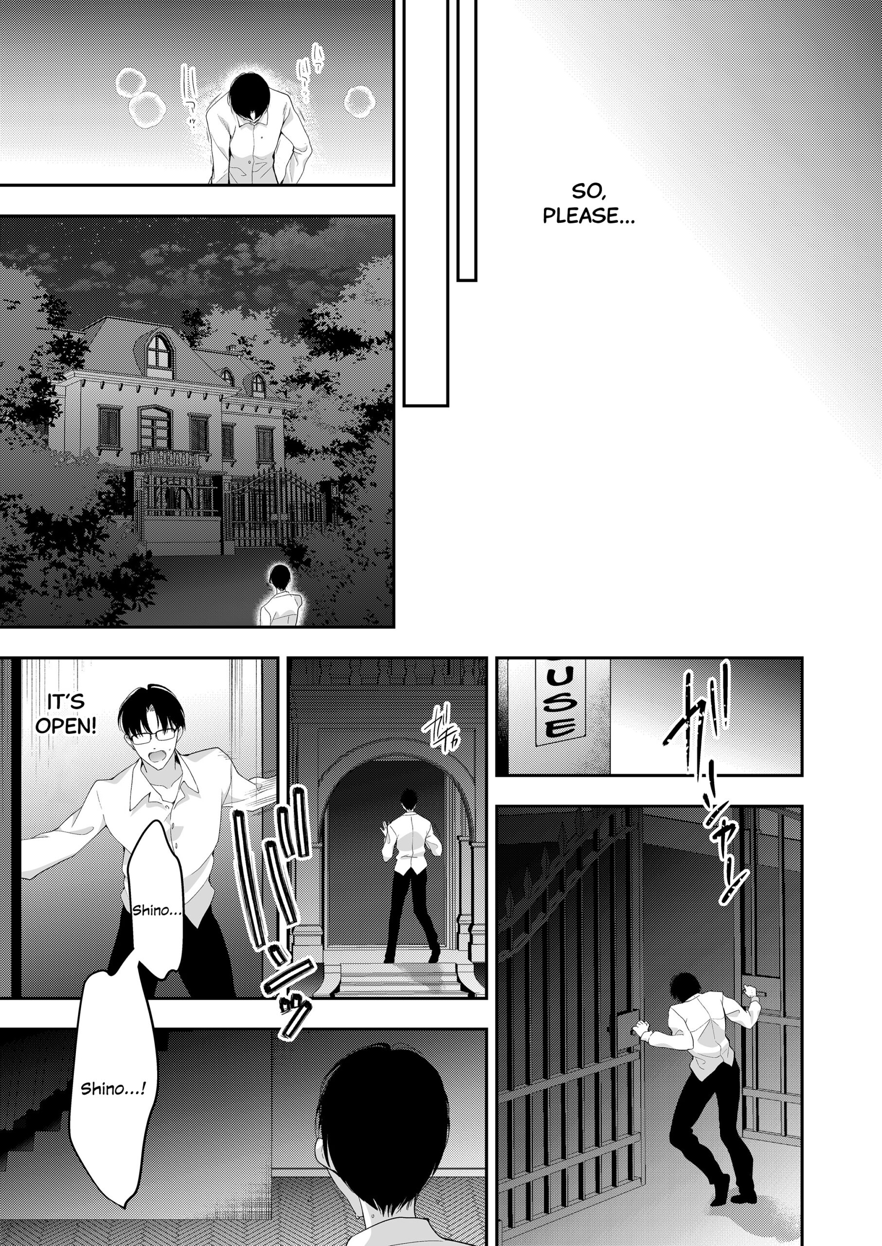 Shoujo Kaishun 11 Kanketsu-hen + AFTER - Page 50