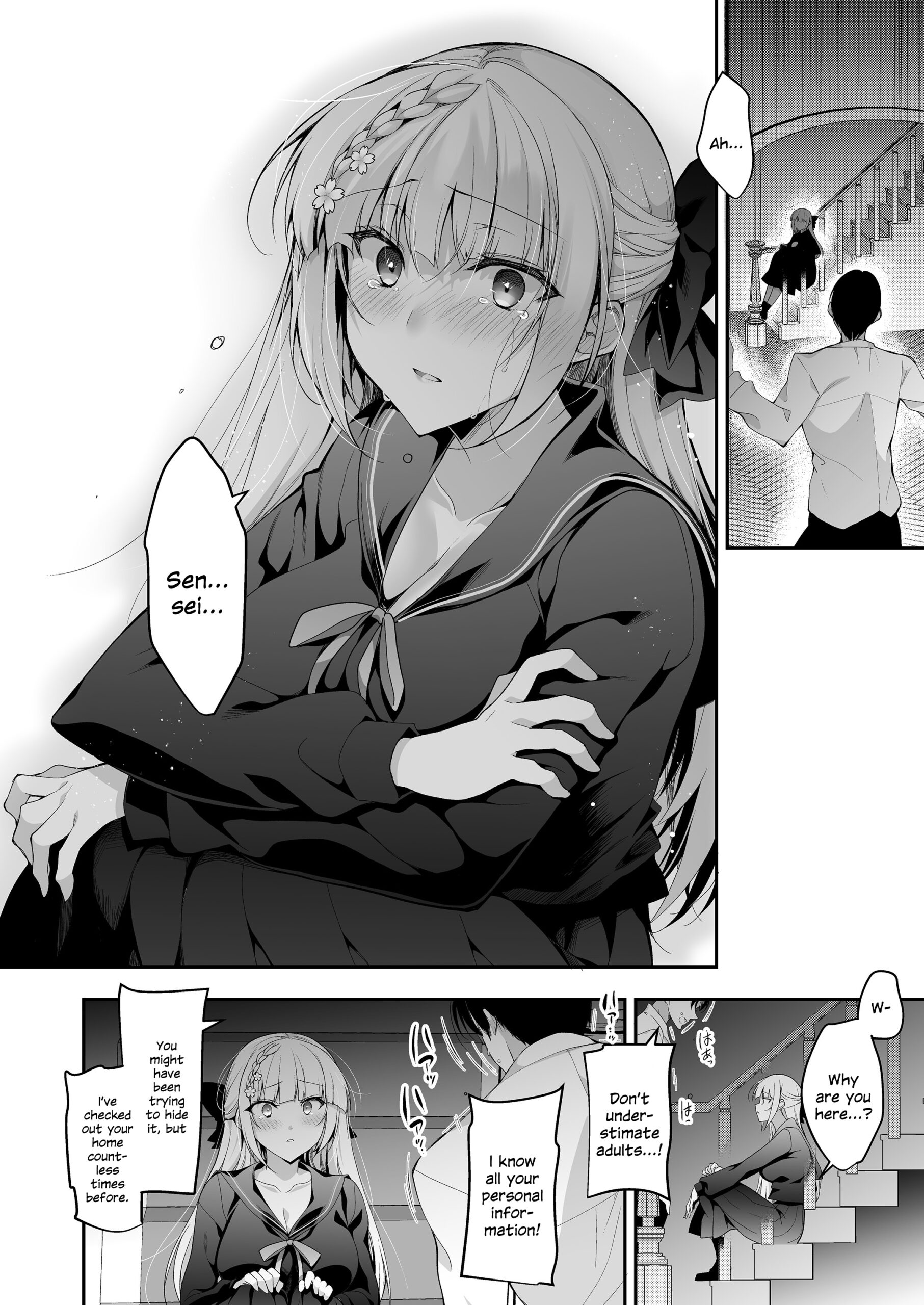 Shoujo Kaishun 11 Kanketsu-hen + AFTER - Page 51