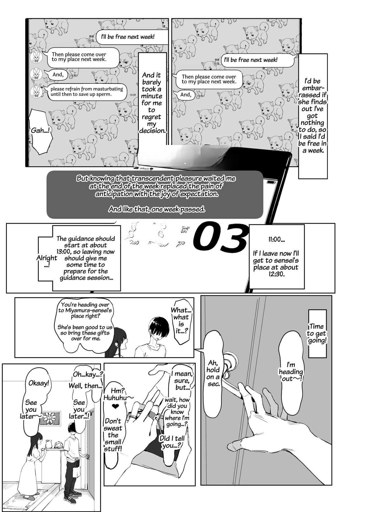 Seikoui Jisshuu 2 - Page 58