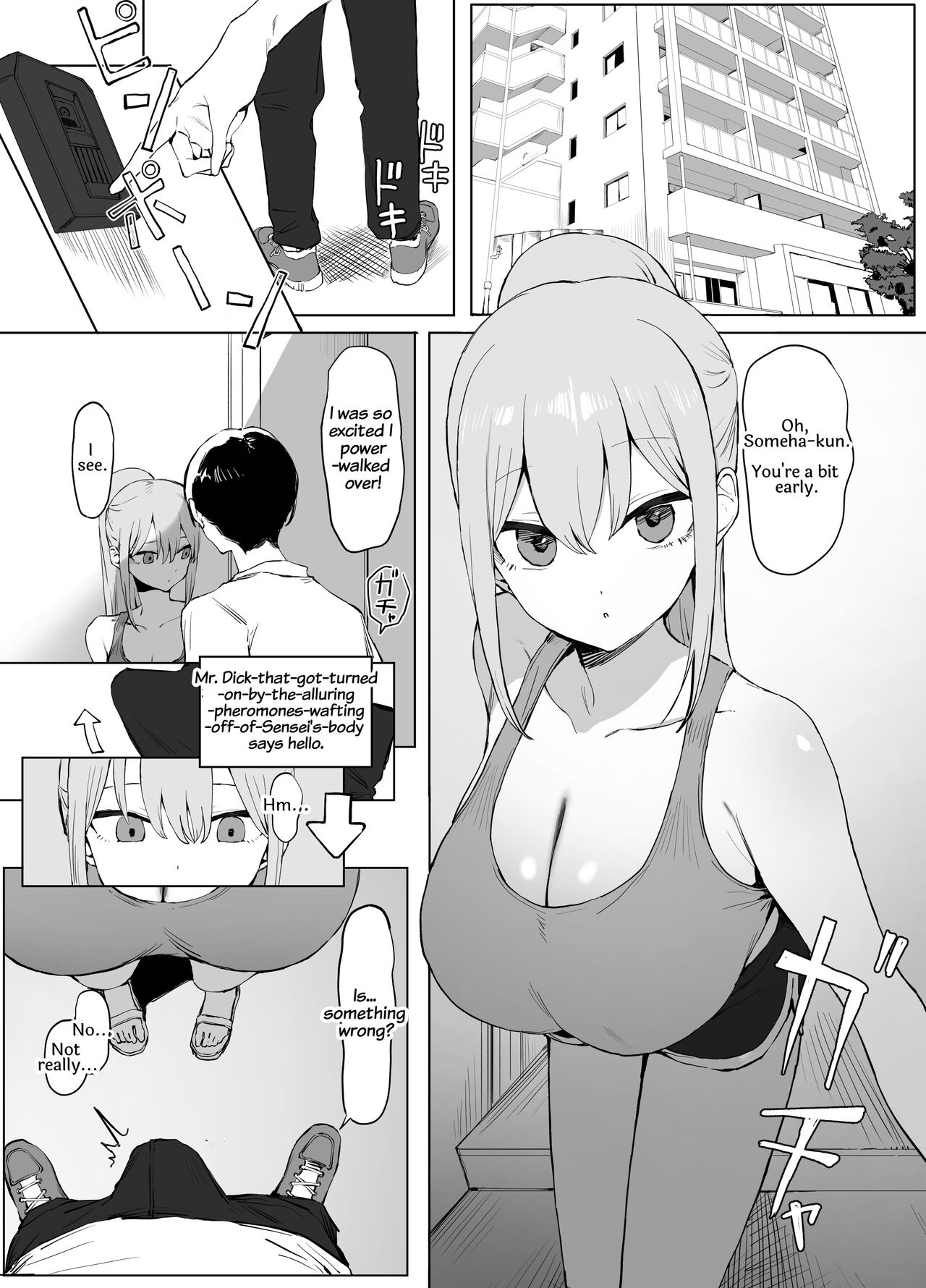 Seikoui Jisshuu 2 - Page 59