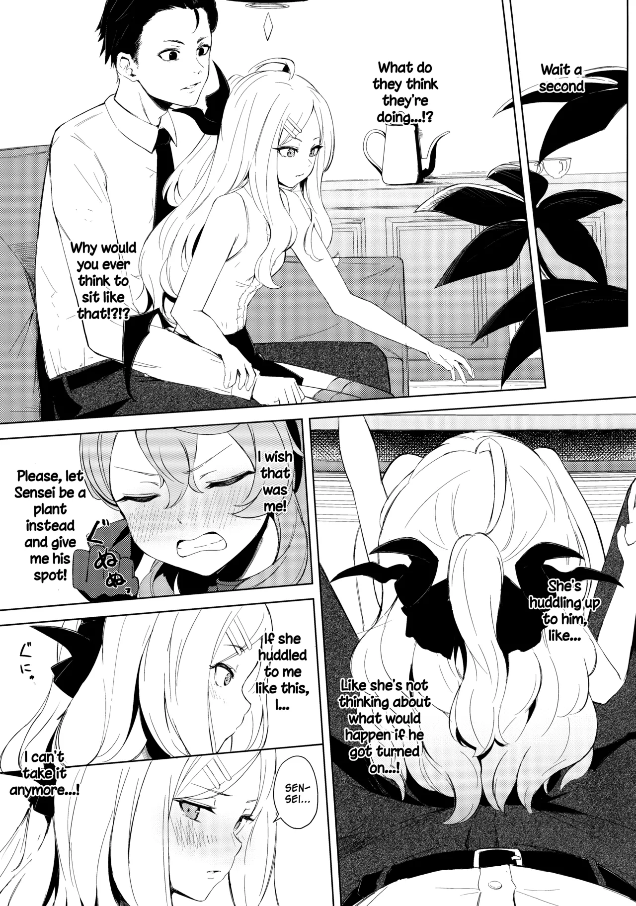 Fuukiiin Kaishitsu nite Amaenbo Iinchou to Muttsuri Gyouseikan to - Page 6