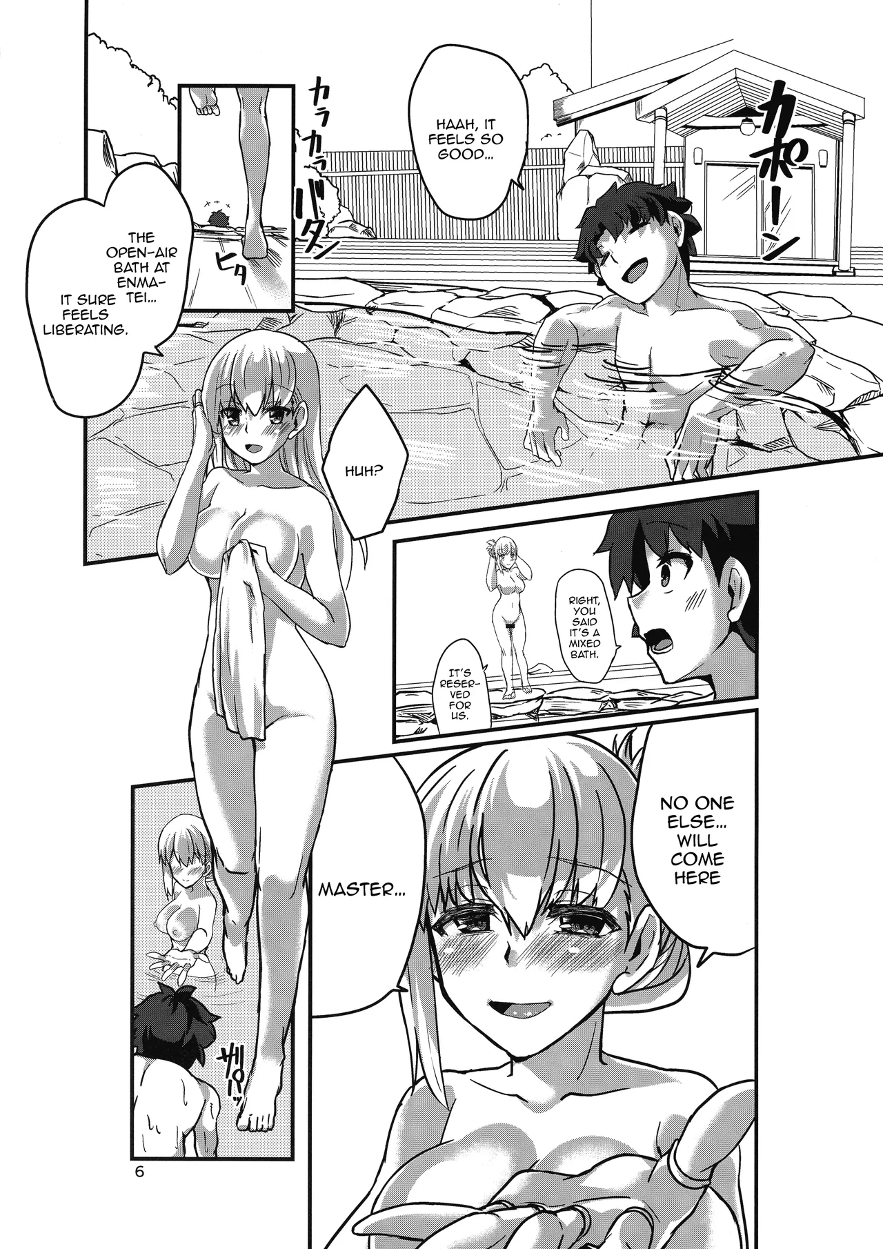 Yukemuri Kama-chan | In The Steam with Kama-chan - Page 6
