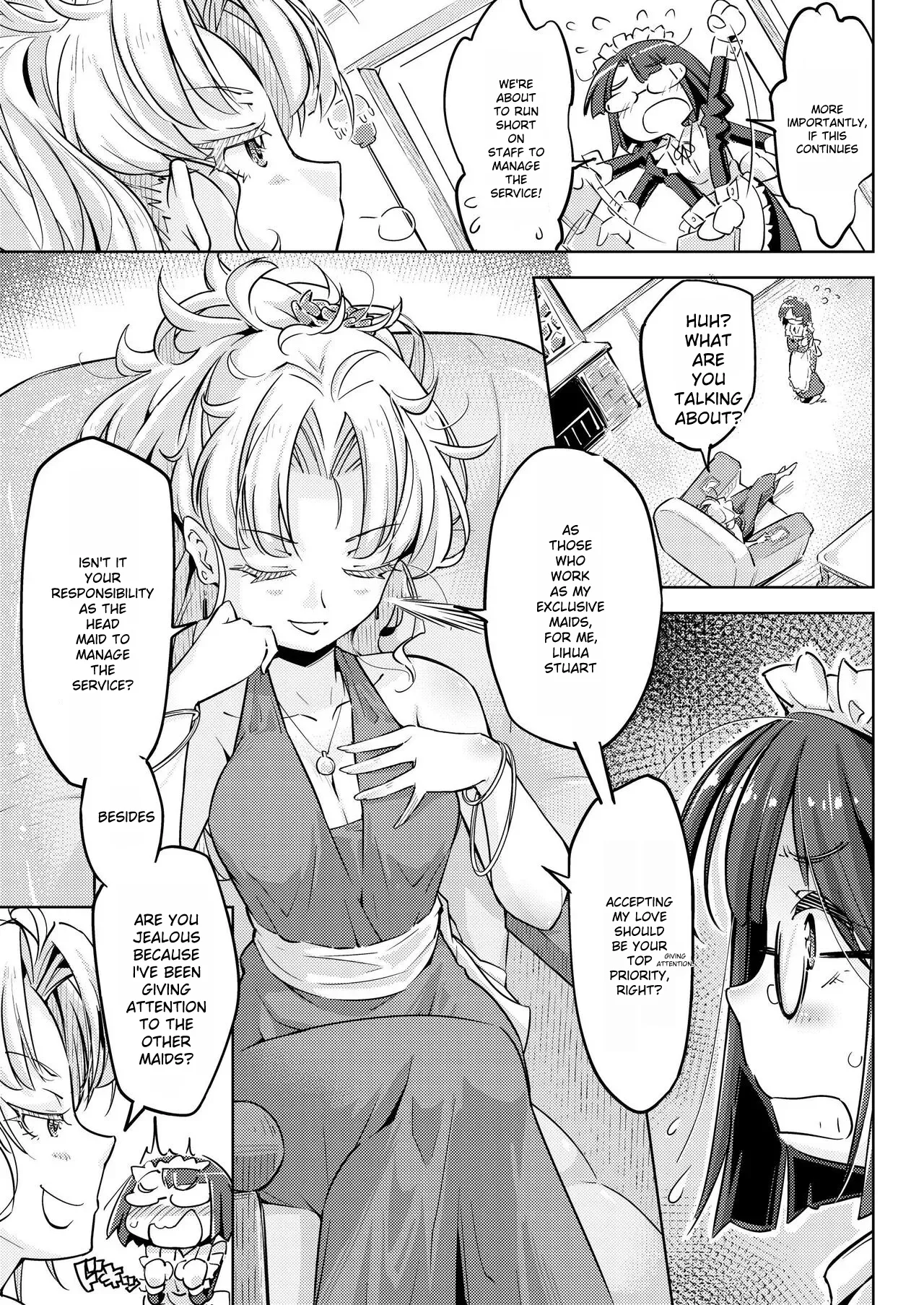 Ojou-sama Tenraku Ashiura Kusuguri Jigoku - Page 6