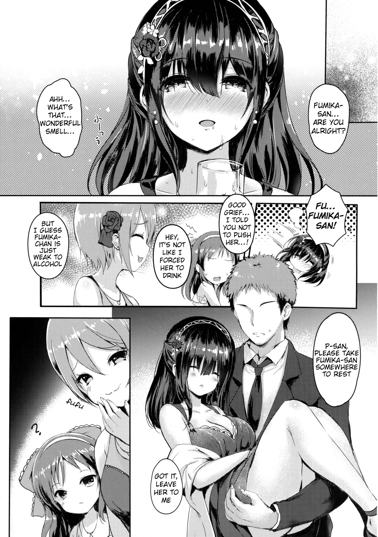 Sagisawa Fumika no Mashou - Page 6