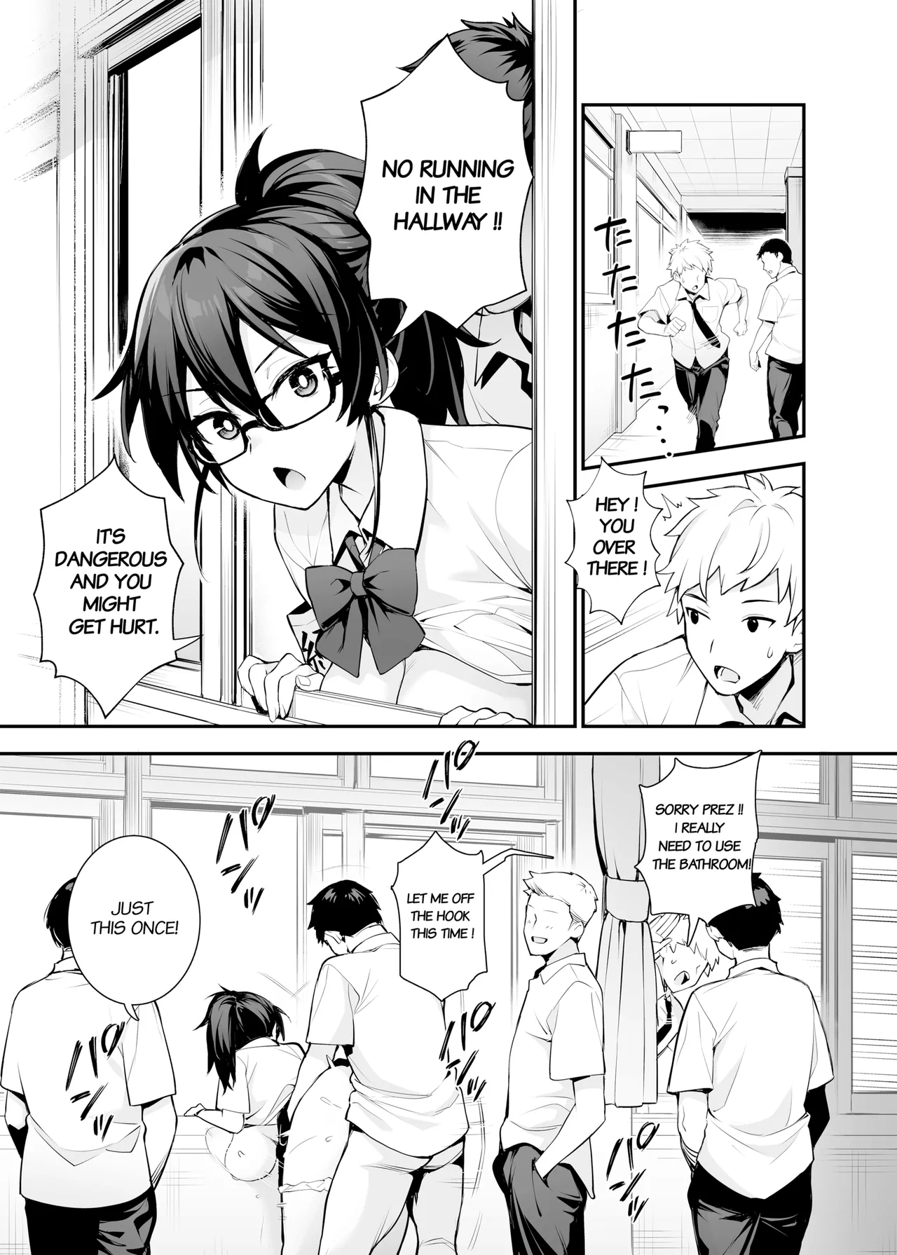 Atarashii Fuuki Iinchou wa Kyonyuu Sugiru Ken 2 - Page 6