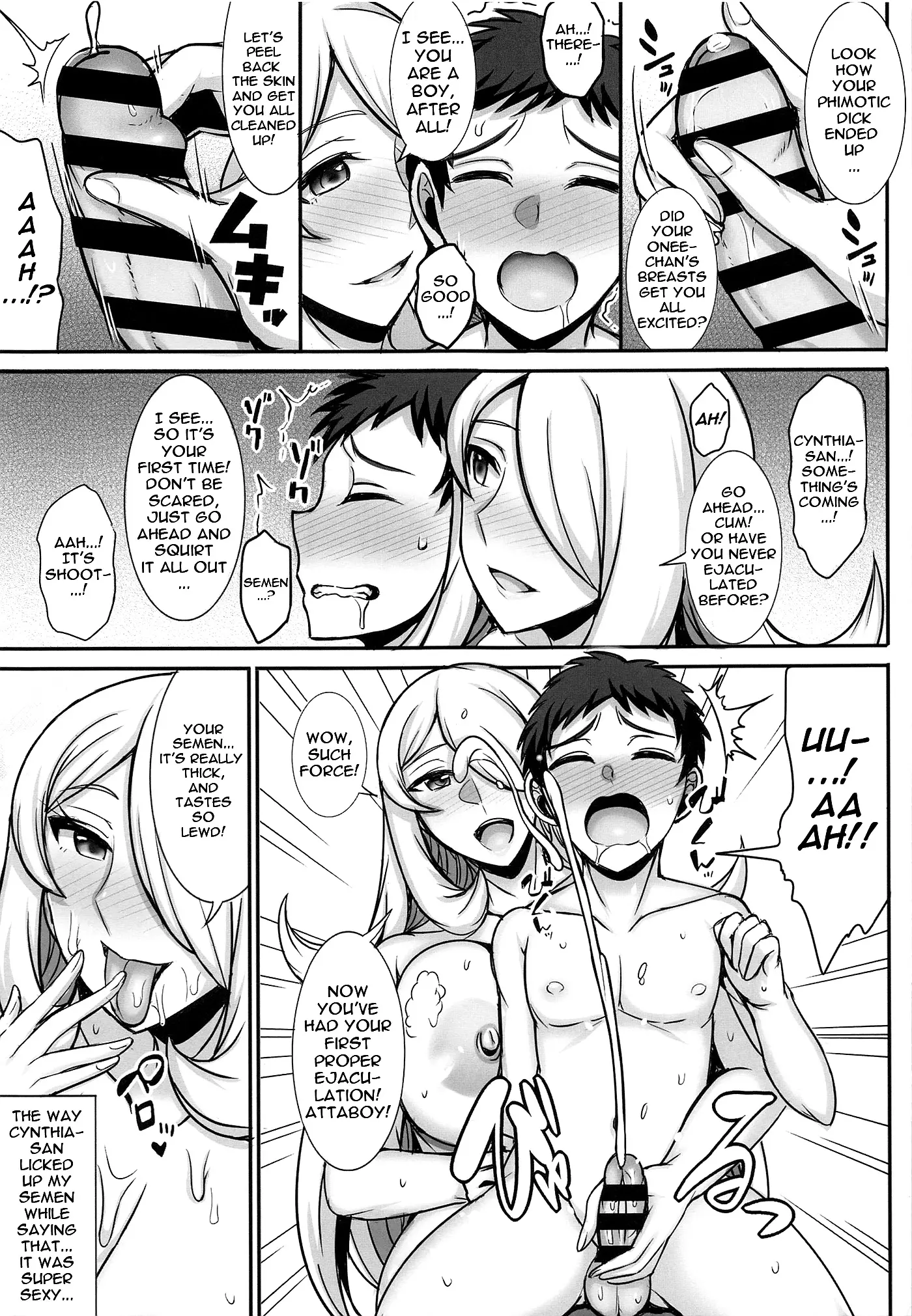 Shirona-san to Ofuro de… | Doing It With Cynthia-san In The Bath… - Page 6