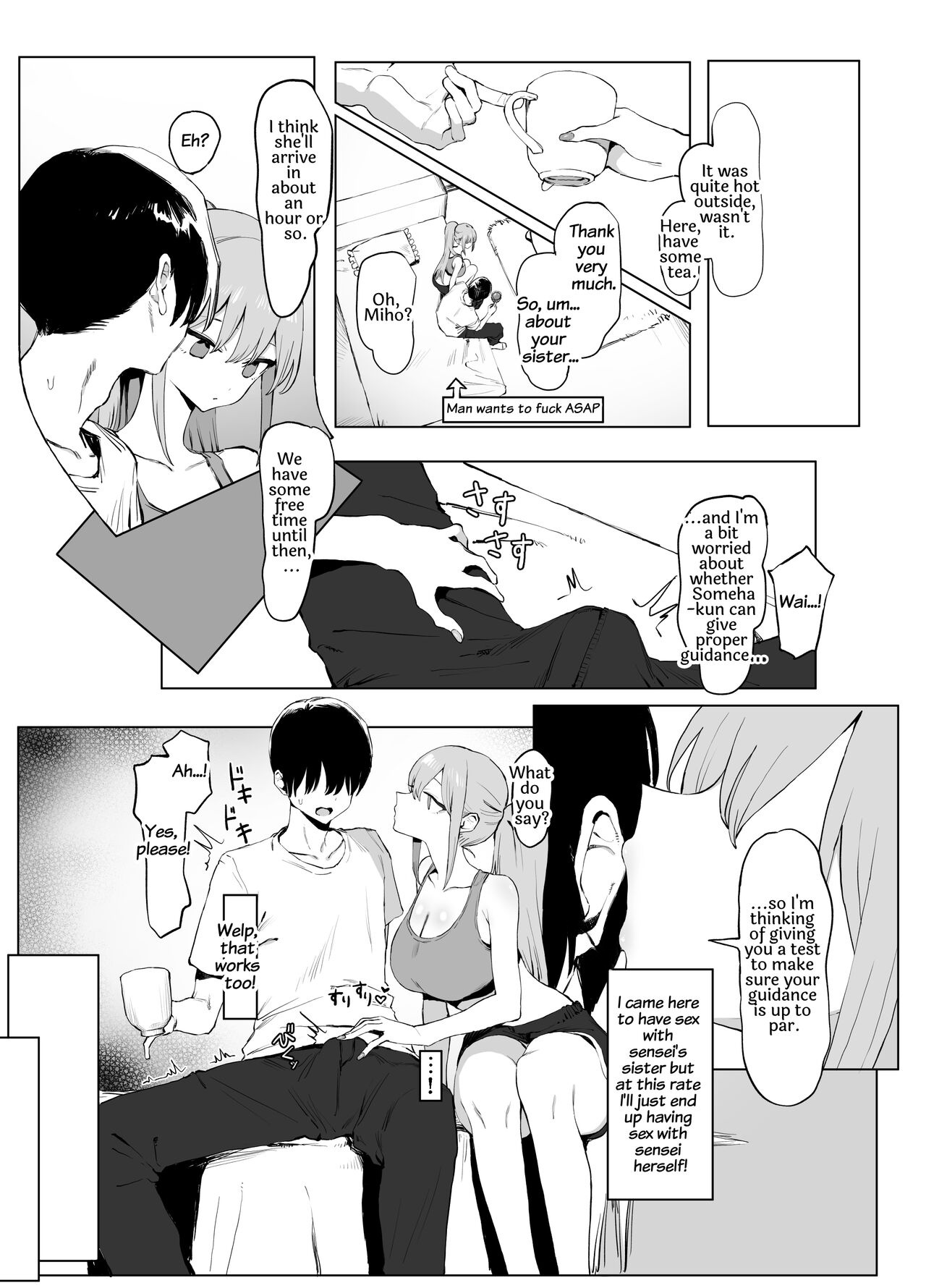 Seikoui Jisshuu 2 - Page 61