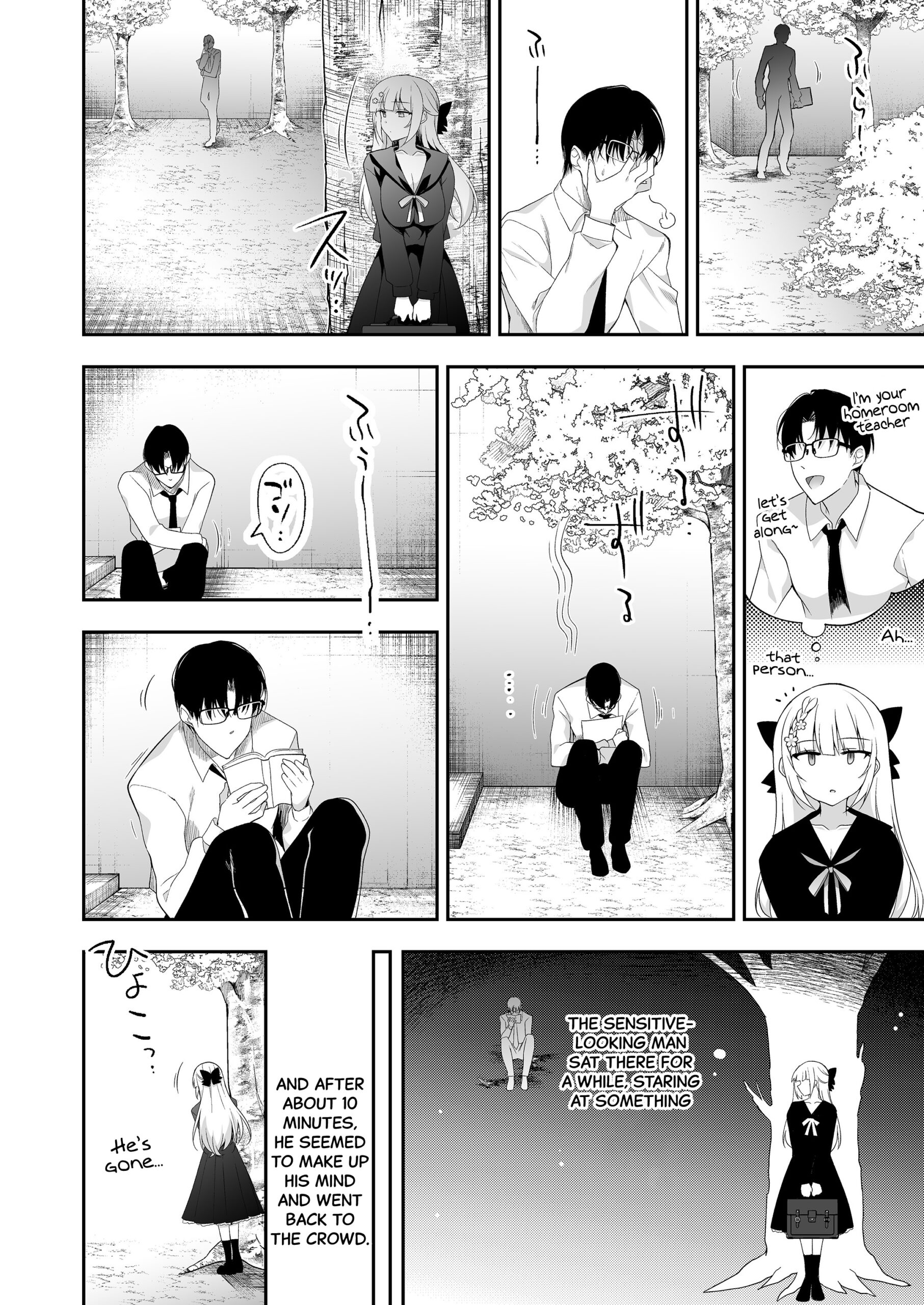 Shoujo Kaishun 11 Kanketsu-hen + AFTER - Page 61