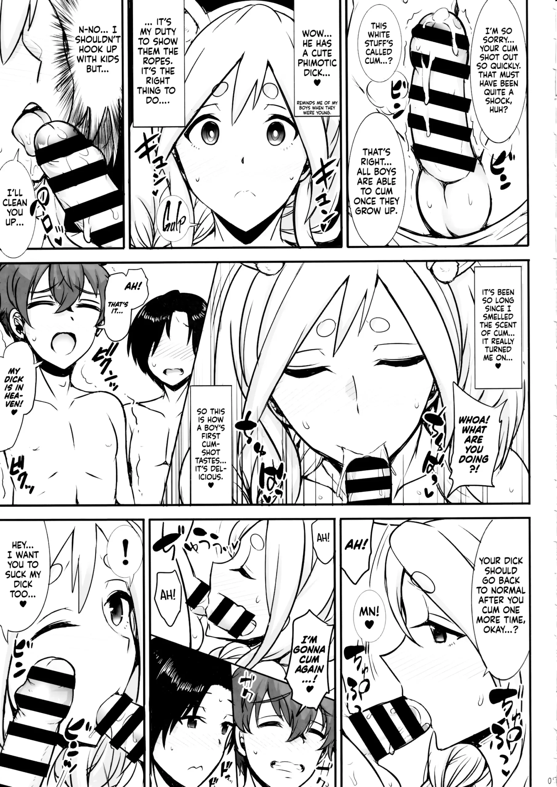 Pekora Mama to Hito Yasumi | Resting with Peko-mama - Page 6