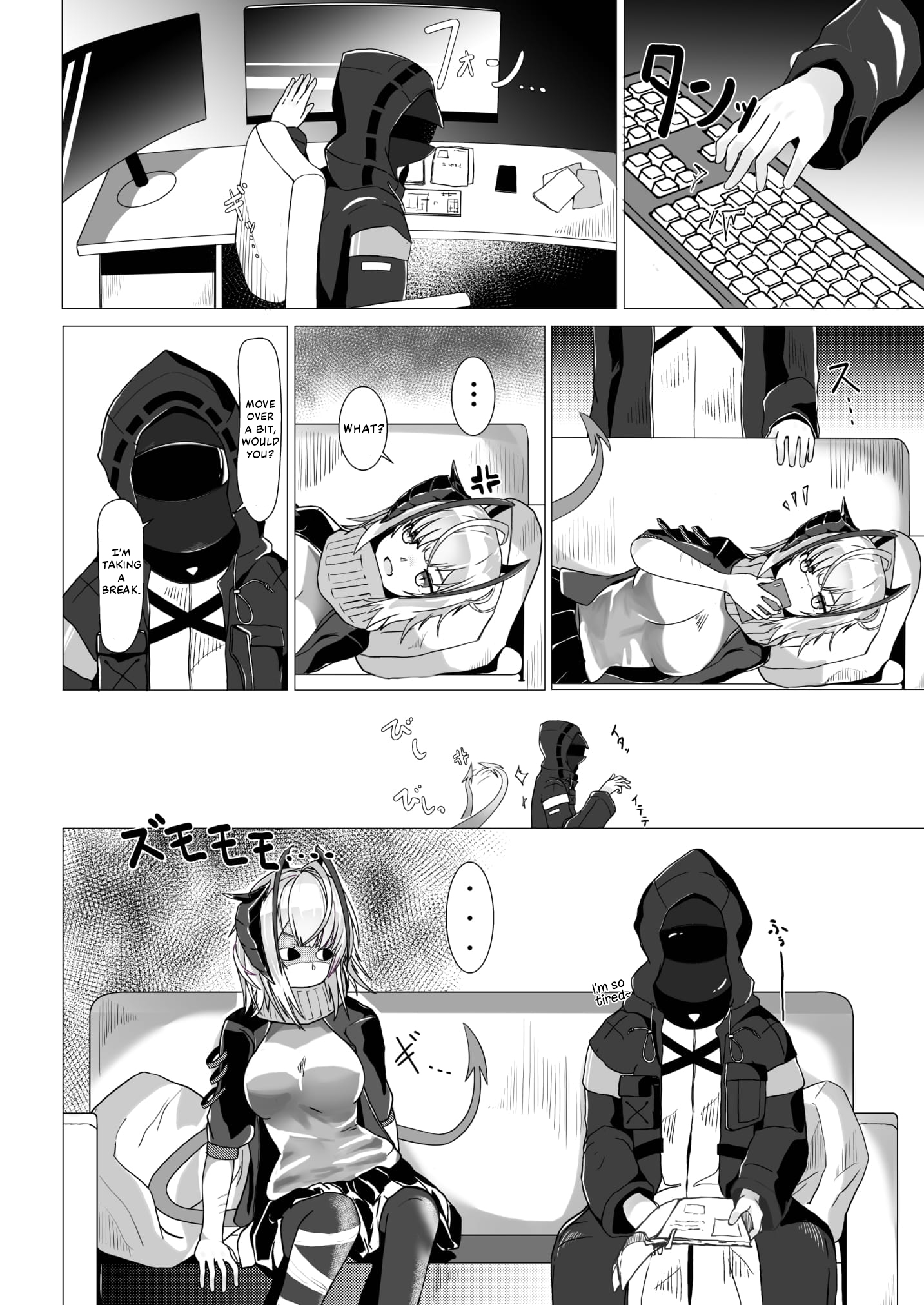 I’m a BAD GIRL - Page 6