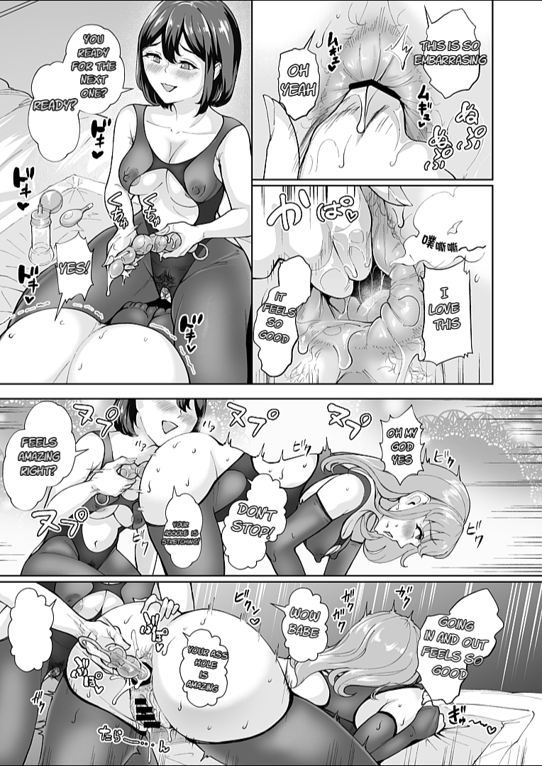 Soko wa Miwaku no Scatolo Play Health Les Play Cast Erina-jou - Page 7