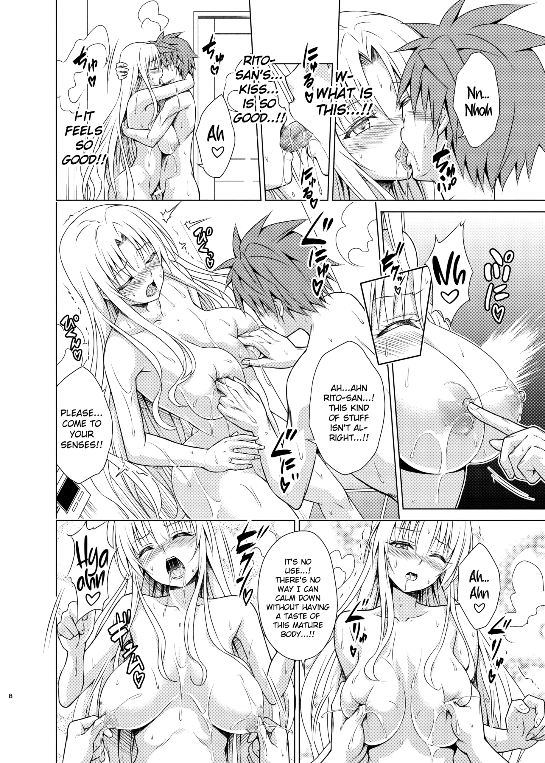 Mesuinu Ouhi | Bitch Queen - Page 7