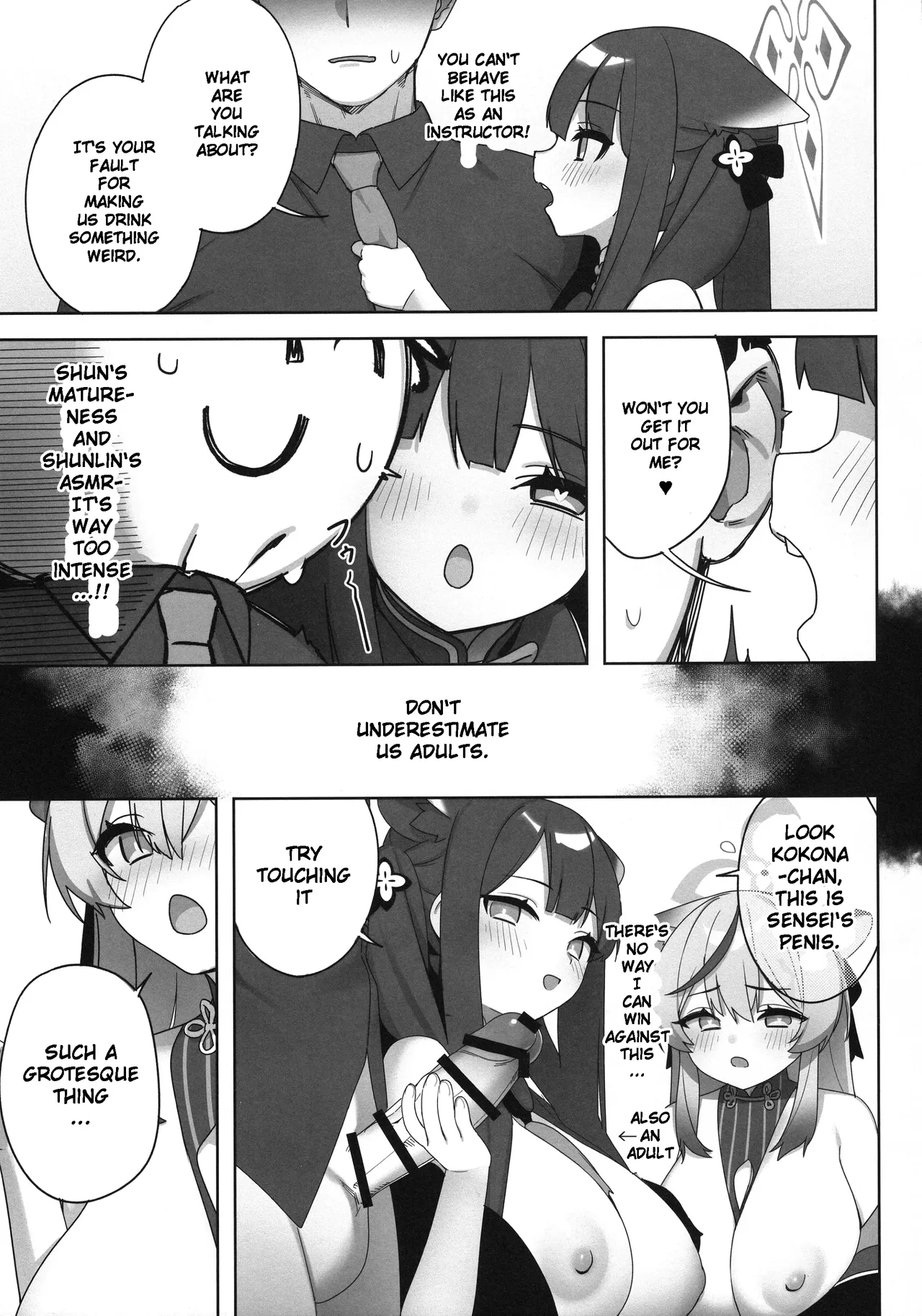 Shuekoko Expansion – Live for oppai loli, Die for oppai loli - Page 7