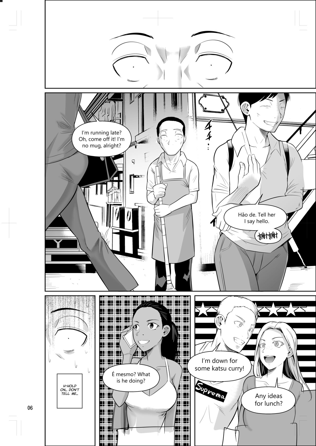 Ryuugakuseiryou no Oshigoto - Page 7