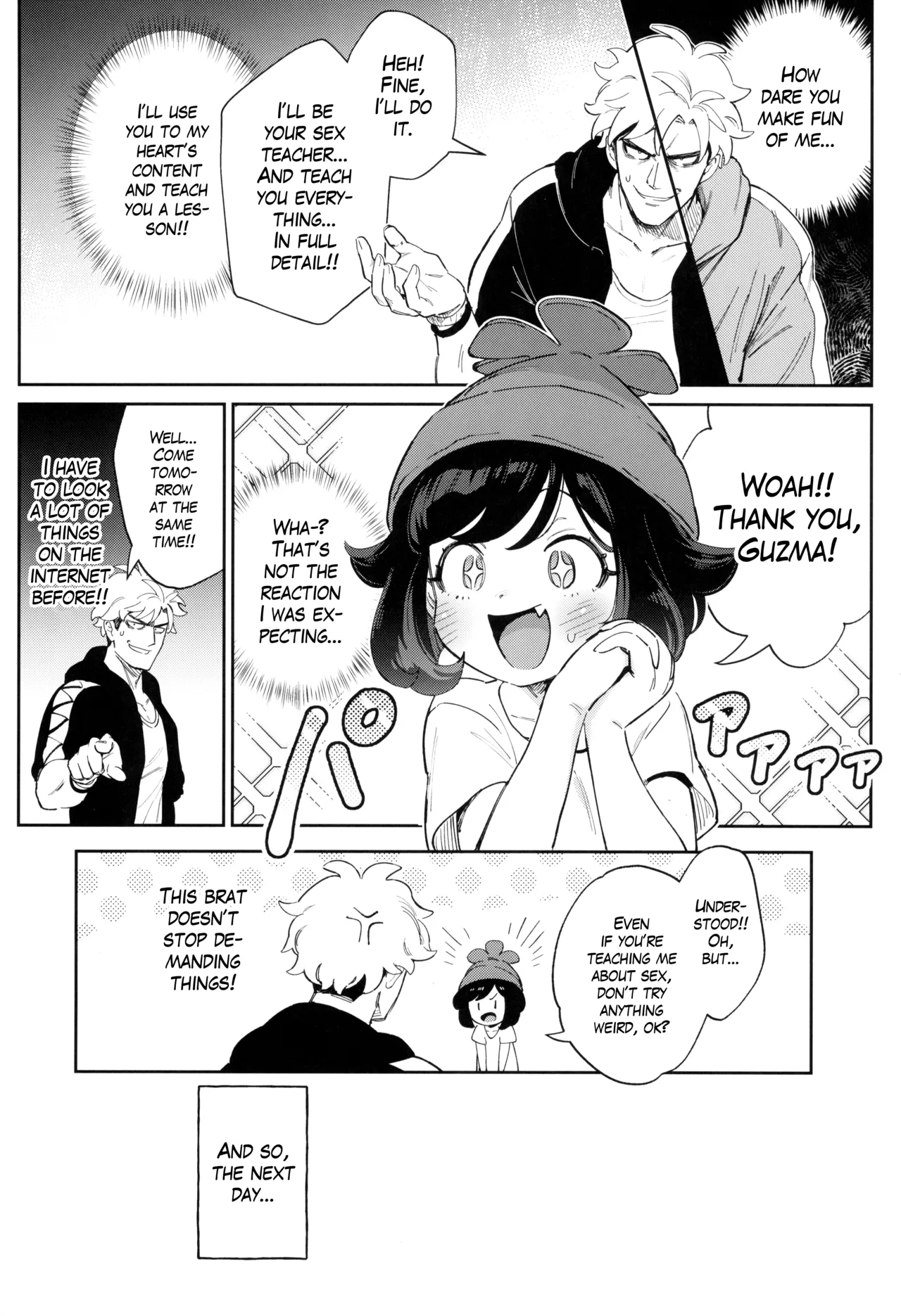 TWIN MOON - Page 7
