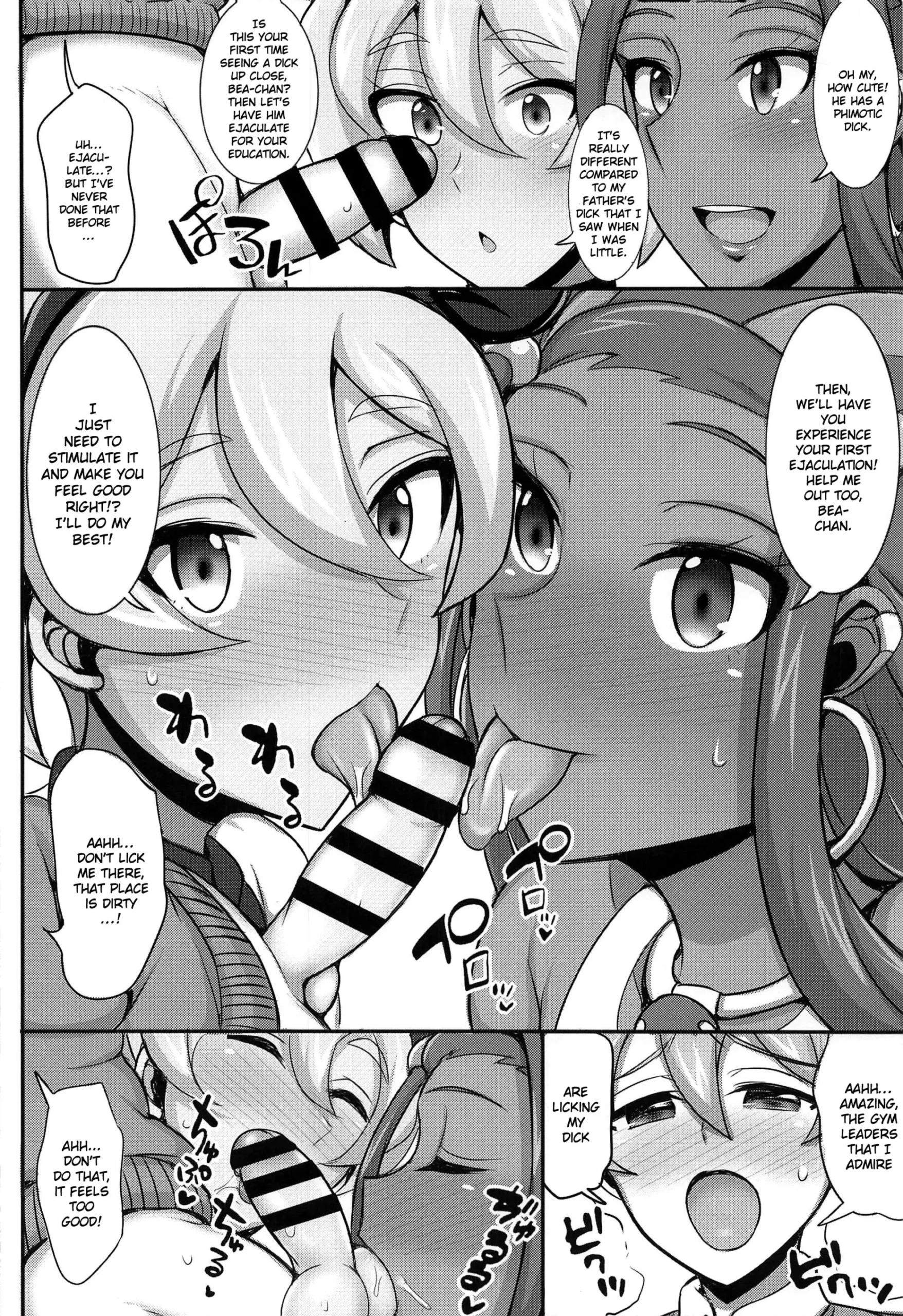 Tanpan Kozou no Oppai Gym Challenge! | A Boy In Short’s Big Breasted Gym Challenge! - Page 7