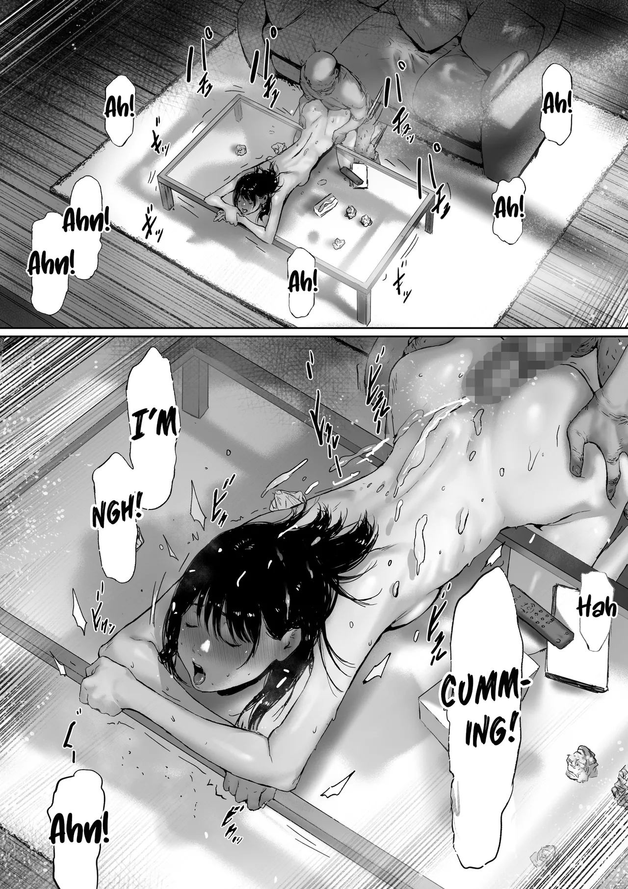 Gifu to Doukyou Suru ni Natta Shiawase na Shinkon Seikatsu o Okuro Hazu datta no ni 2 - Page 70