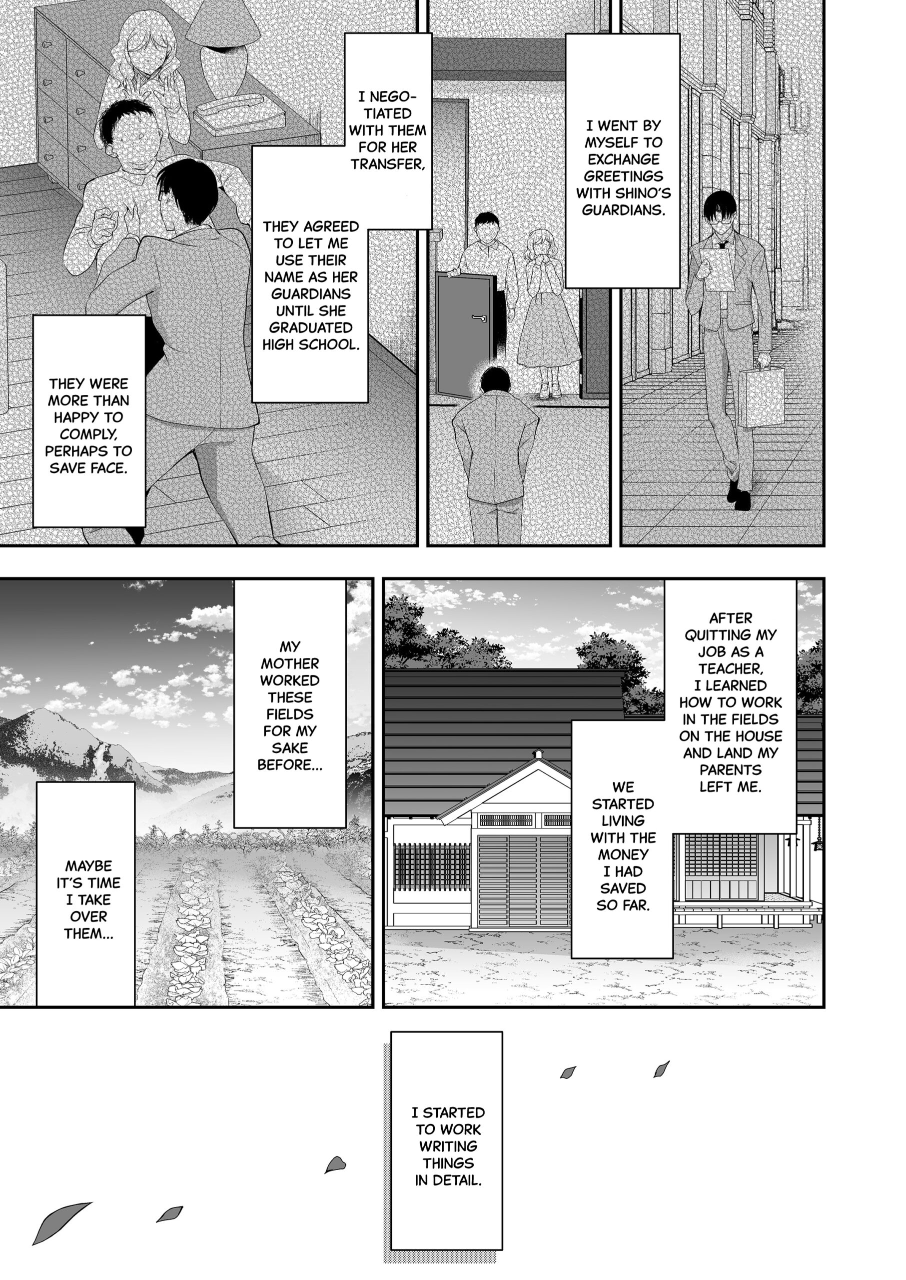 Shoujo Kaishun 11 Kanketsu-hen + AFTER - Page 72