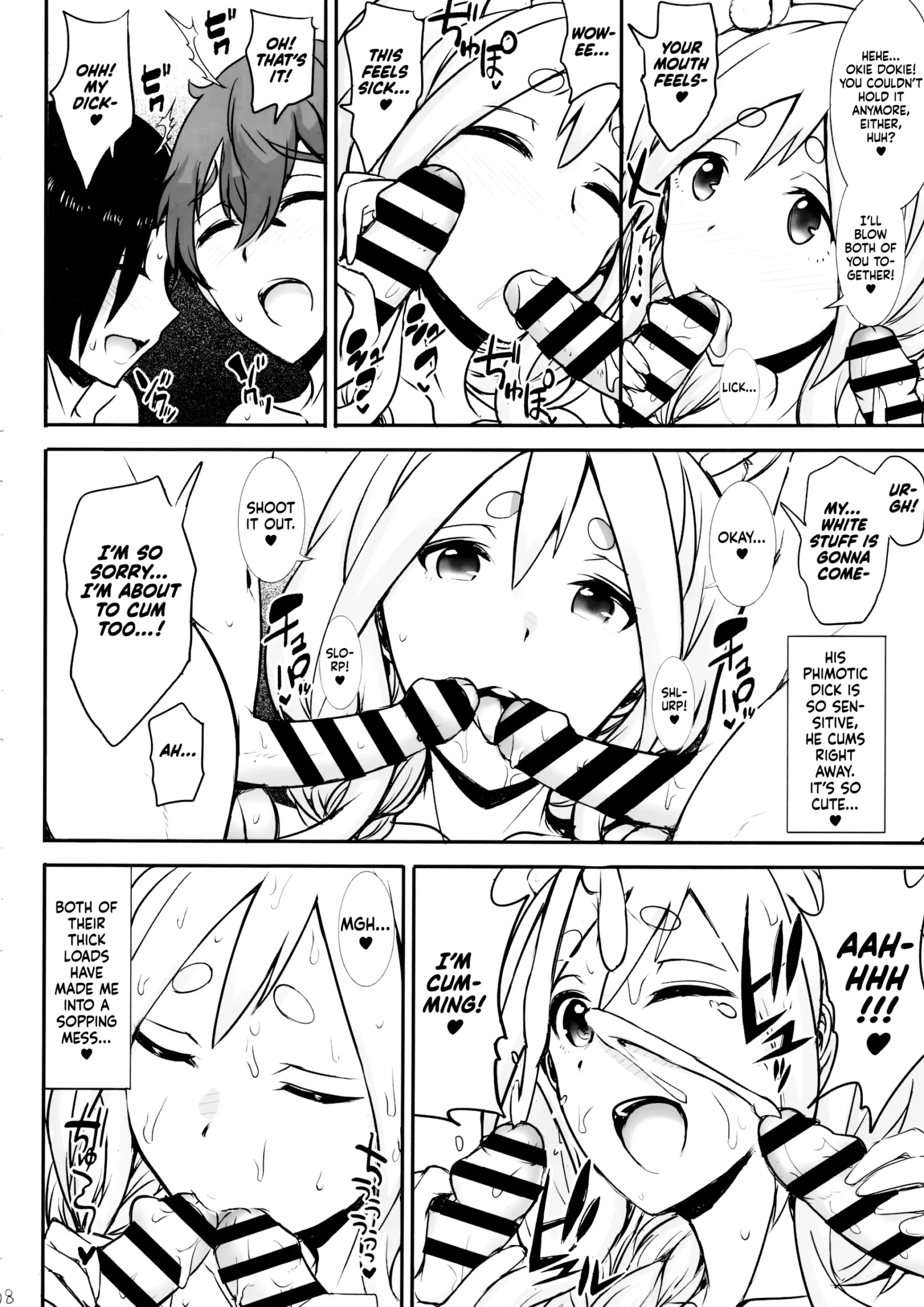 Pekora Mama to Hito Yasumi | Resting with Peko-mama - Page 7