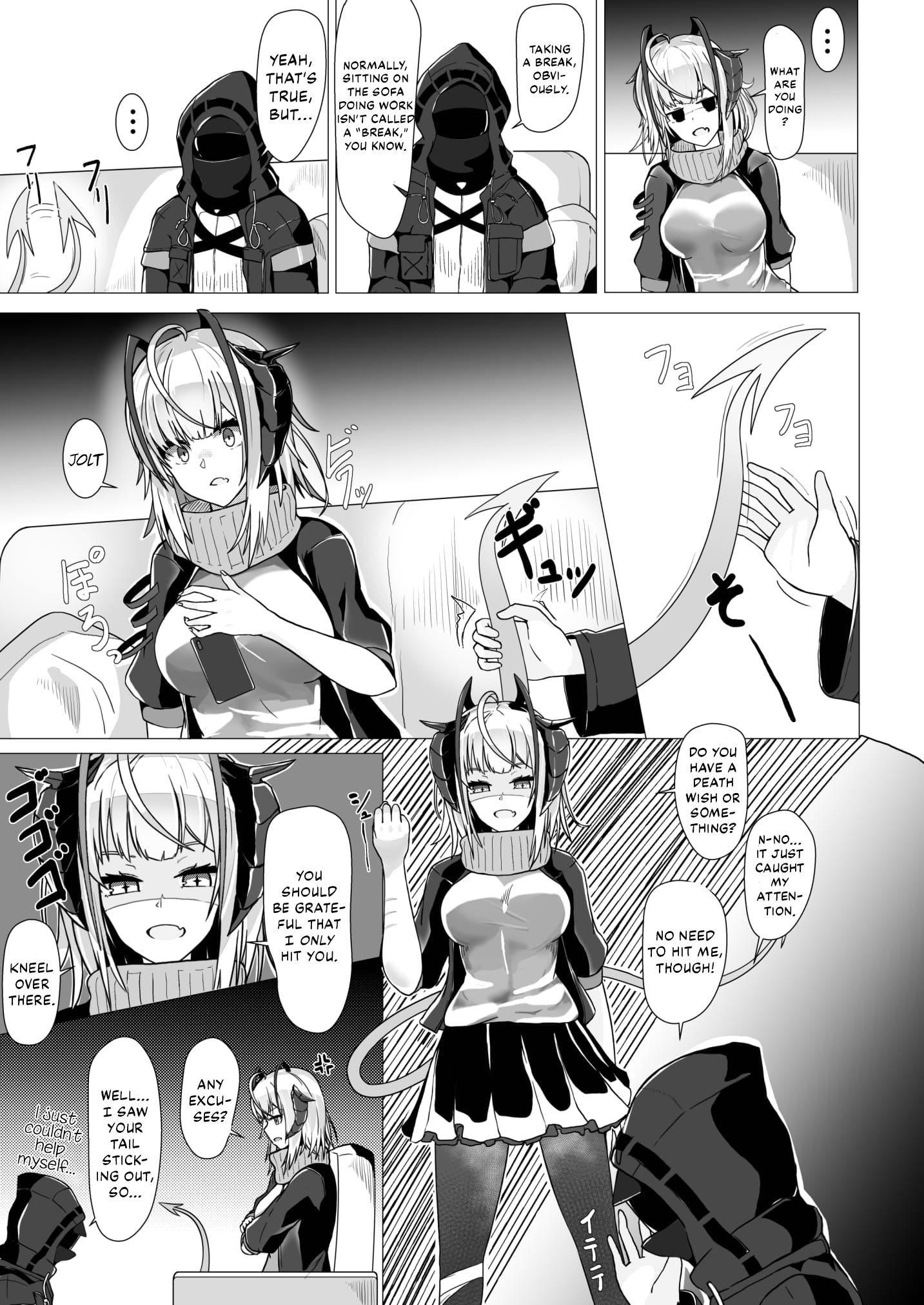 I’m a BAD GIRL - Page 7