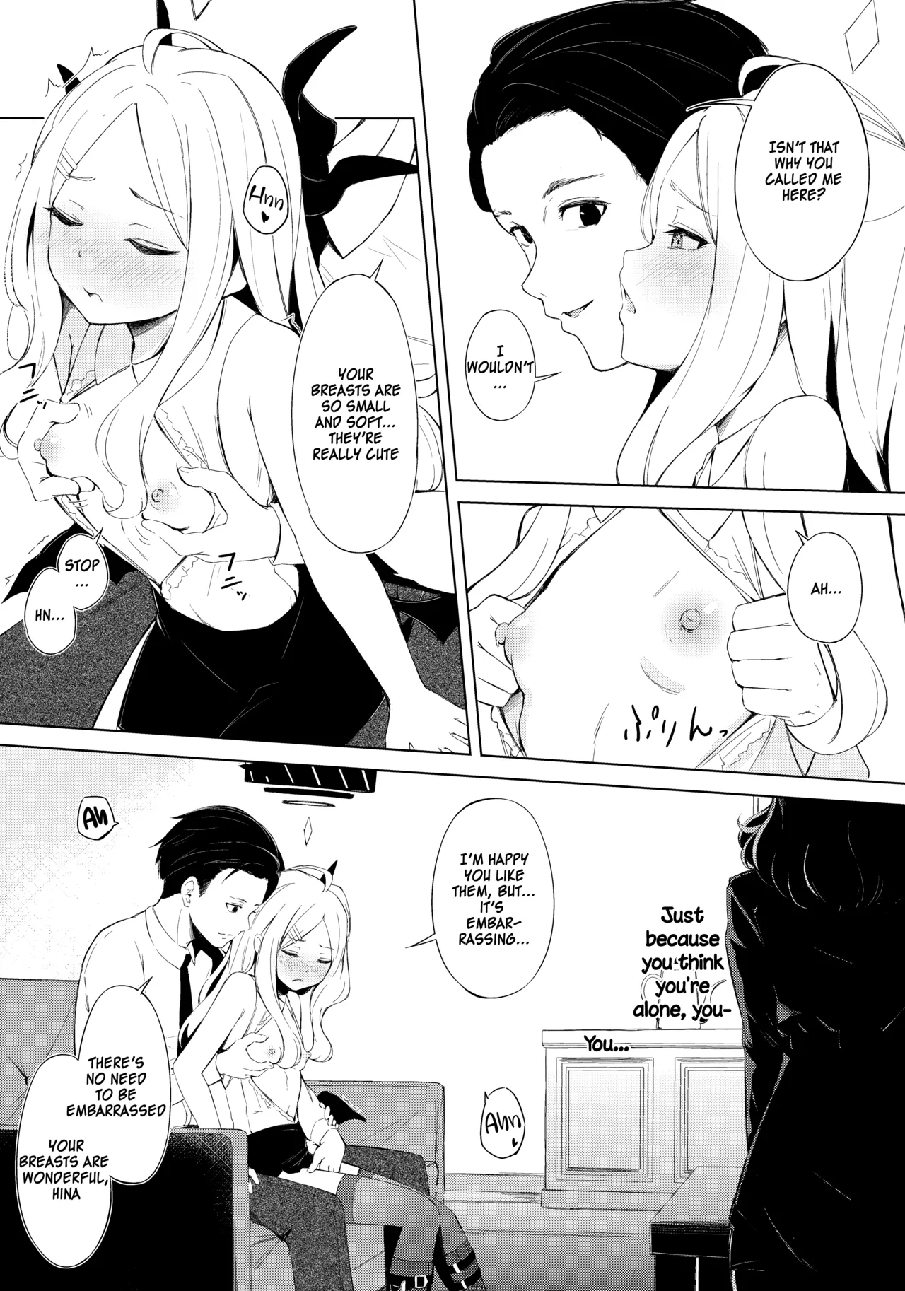 Fuukiiin Kaishitsu nite Amaenbo Iinchou to Muttsuri Gyouseikan to - Page 8
