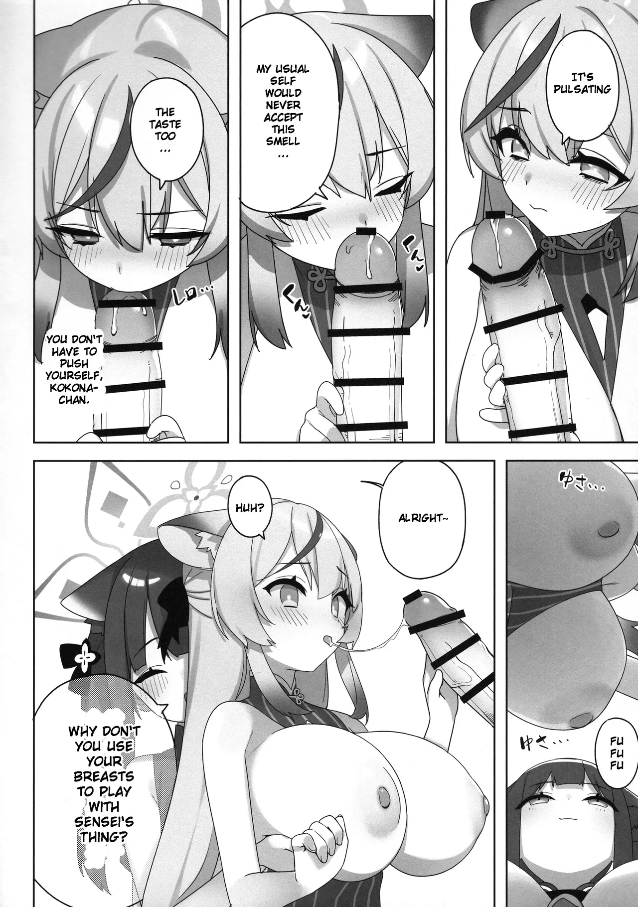 Shuekoko Expansion – Live for oppai loli, Die for oppai loli - Page 8