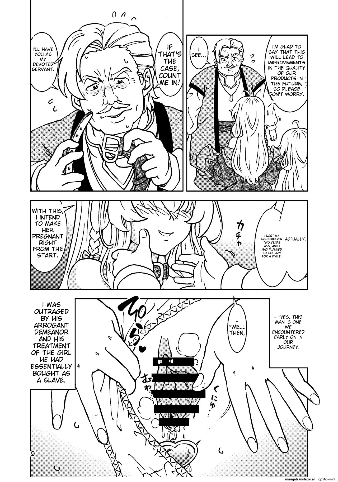 Tabitabi Nikki ni wa Shirusenakatta Koto. 5 - Page 8