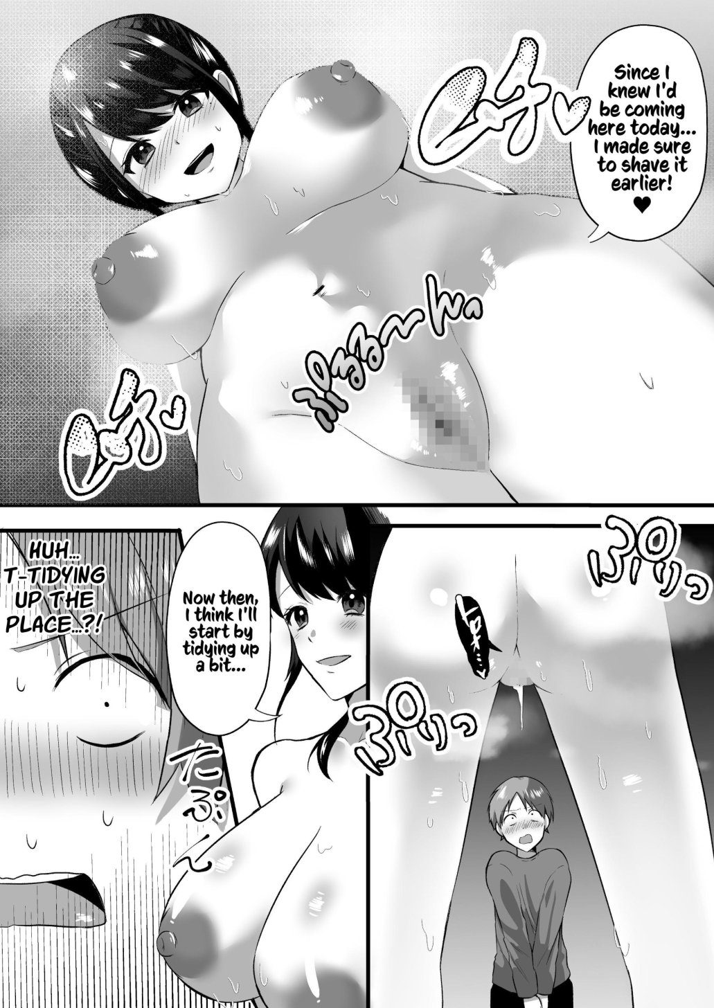 Hitozuma Kaseifu-san ga Hikikomori de Motenai Boku ni Yasashiku Shite kureta | Naked Housework Agency ~The Married Housekeeper Treated Shut-in Uncool Me So Very Kindly~ - Page 8