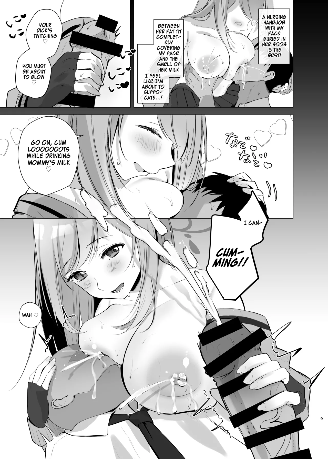 Sensei! Oppai ga Tomarimasen! | Sensei! My milk won’t stop! - Page 8