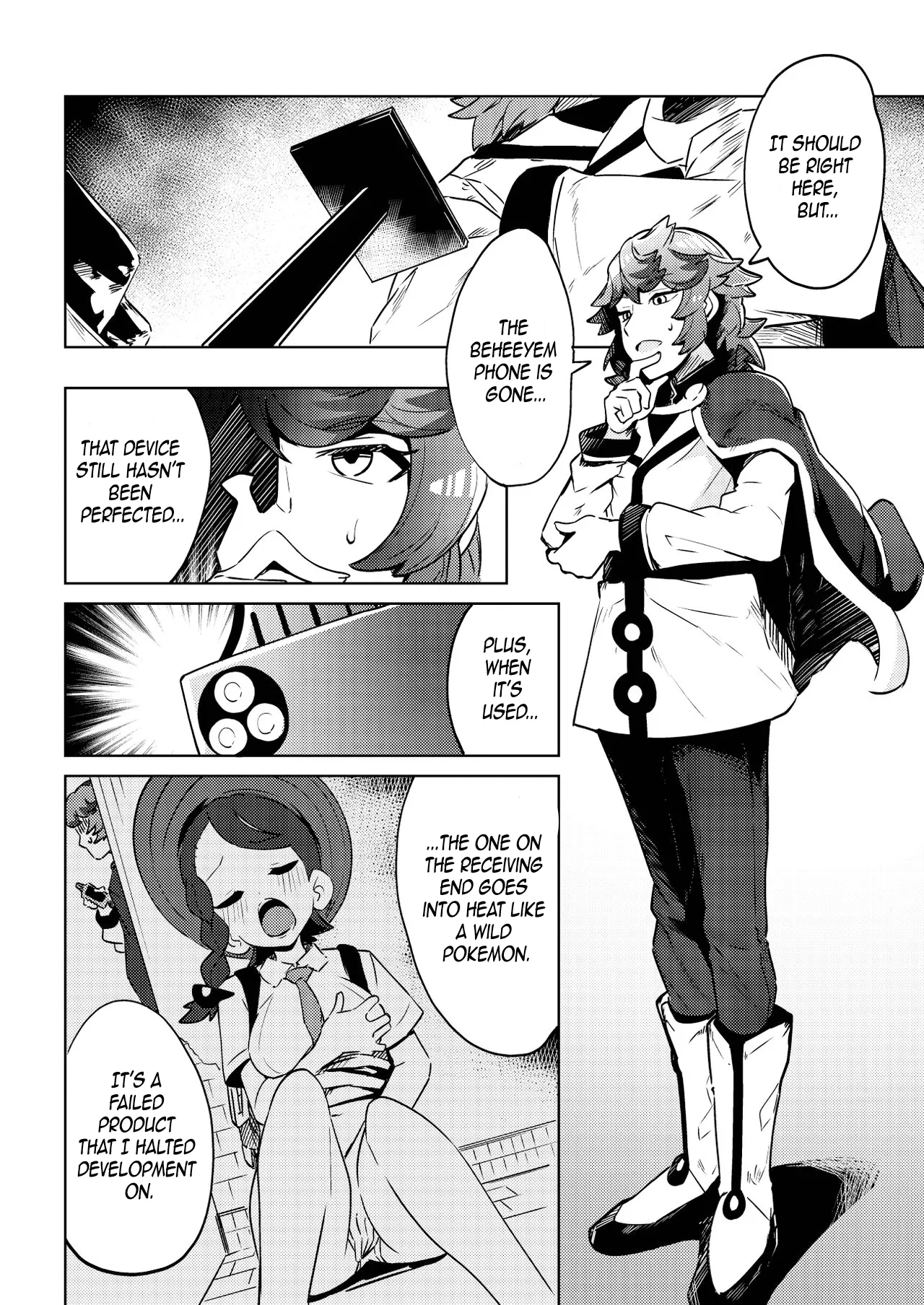 Coral-chan no Warudakumi | Coral’s Ploy - Page 8