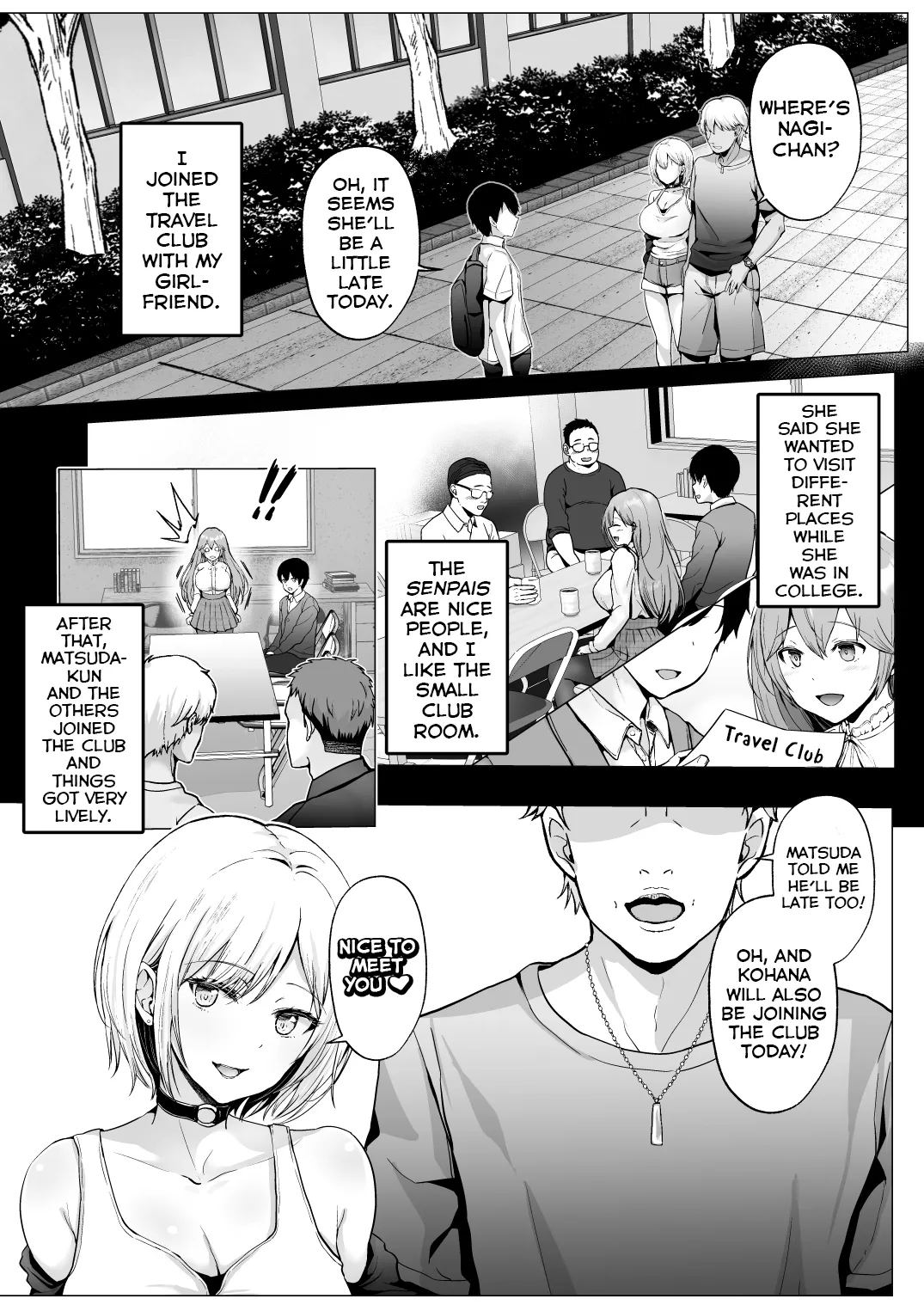 Soshite Kyou mo Moteasobareru 2 - Page 8