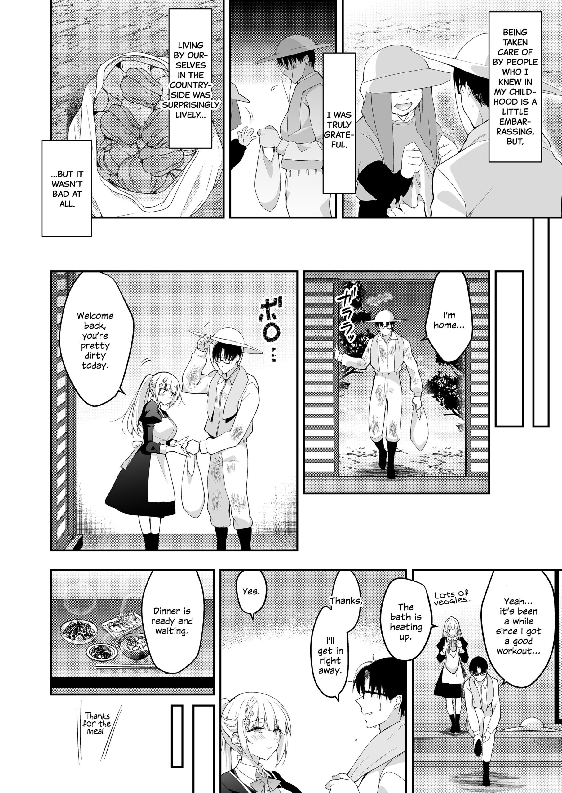 Shoujo Kaishun 11 Kanketsu-hen + AFTER - Page 80