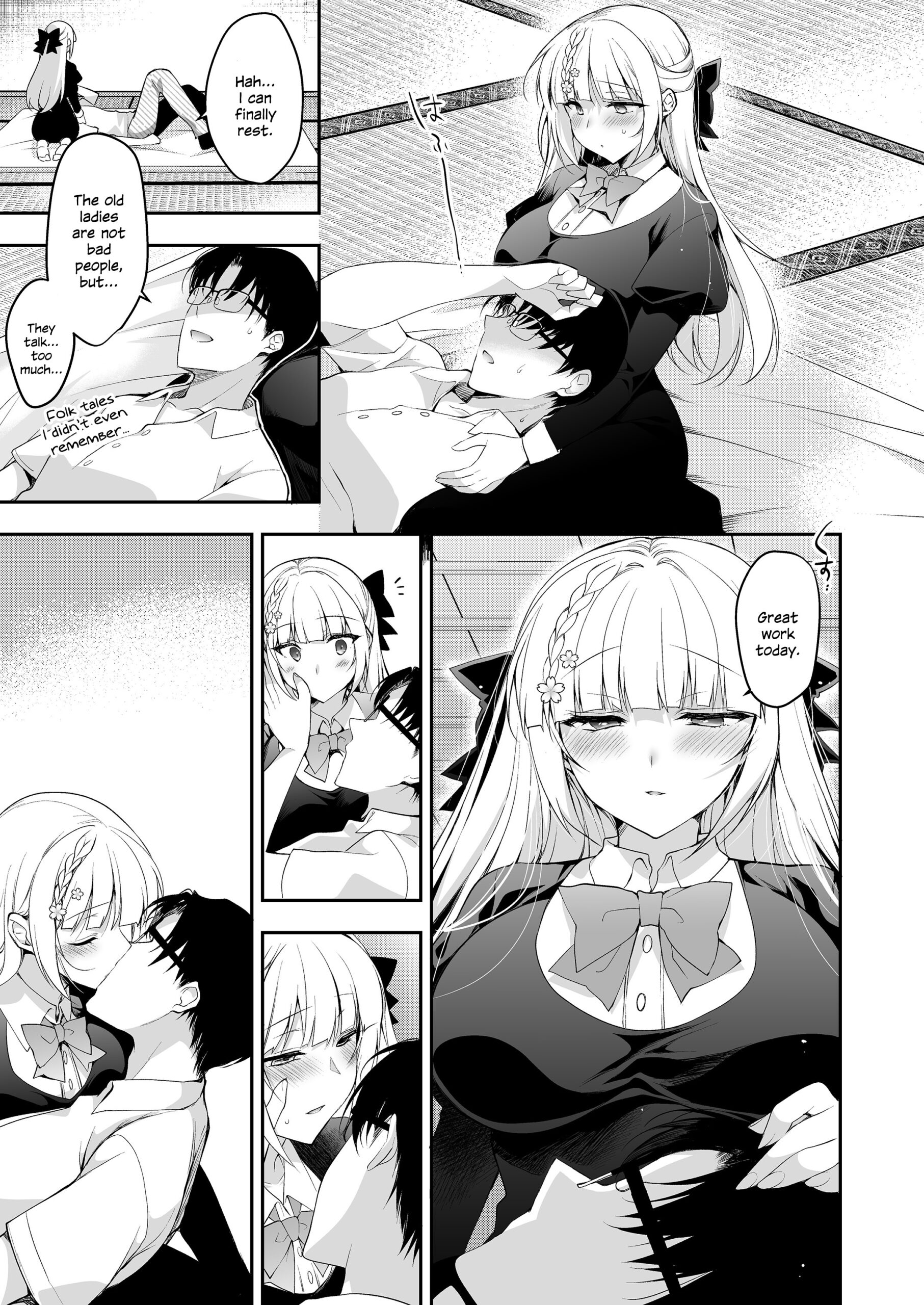 Shoujo Kaishun 11 Kanketsu-hen + AFTER - Page 81