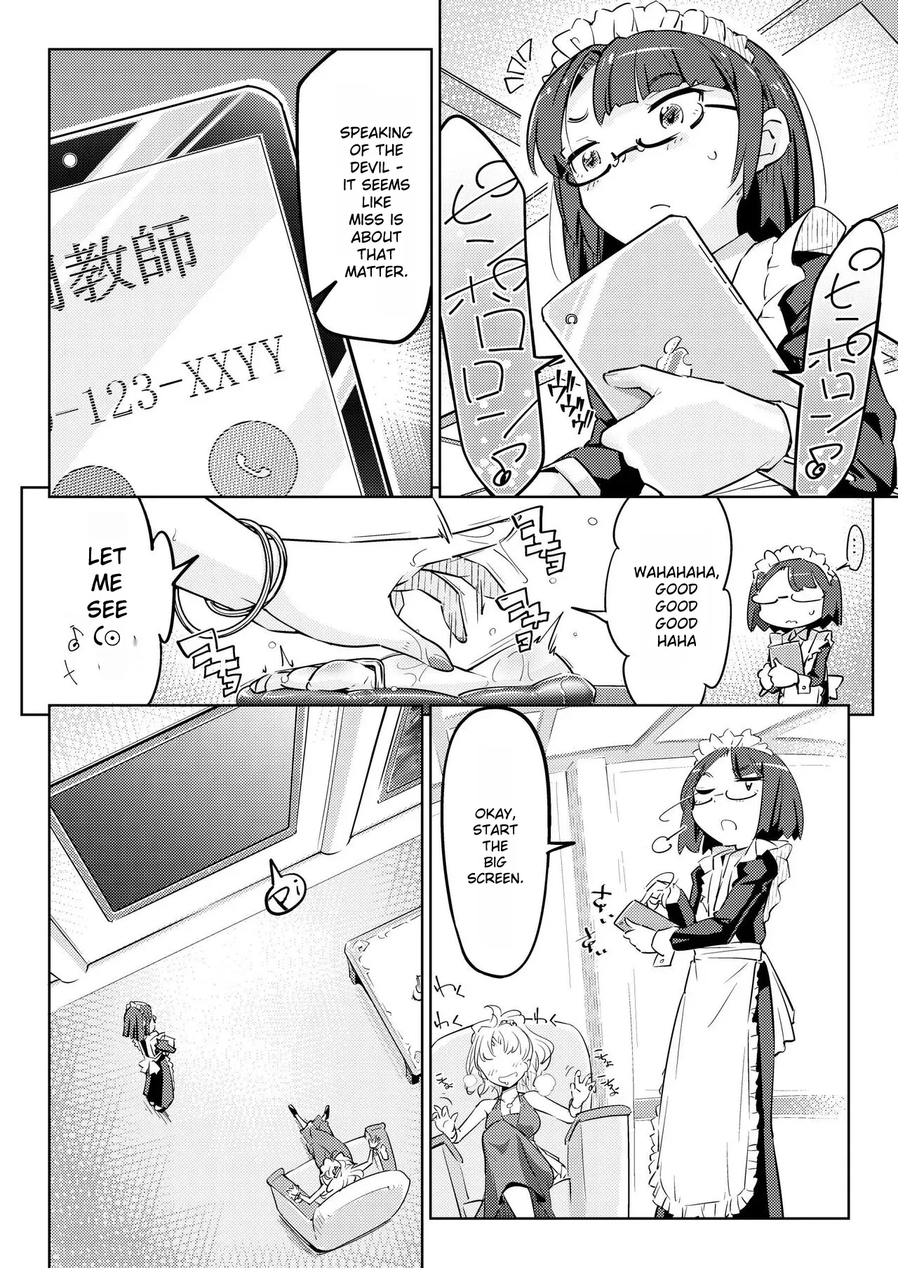 Ojou-sama Tenraku Ashiura Kusuguri Jigoku - Page 9