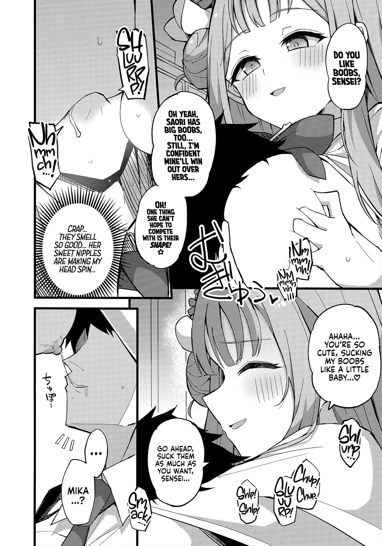 Jihi o Kureta Anata to - Page 9
