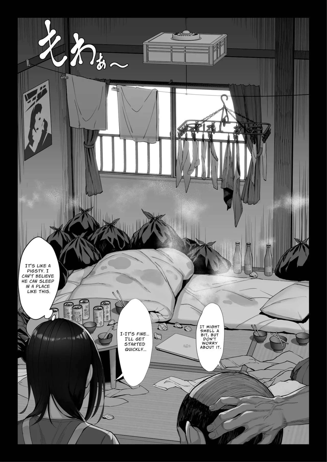 Ojou-sama Sodachi no Namaiki Celeb Zuma o Kitanai Ossan Chinpo de Wakaraseru | Cocky Rich Bitch Glam-Wife Gets Taught A Lesson With Dirty Old Man Dick - Page 9